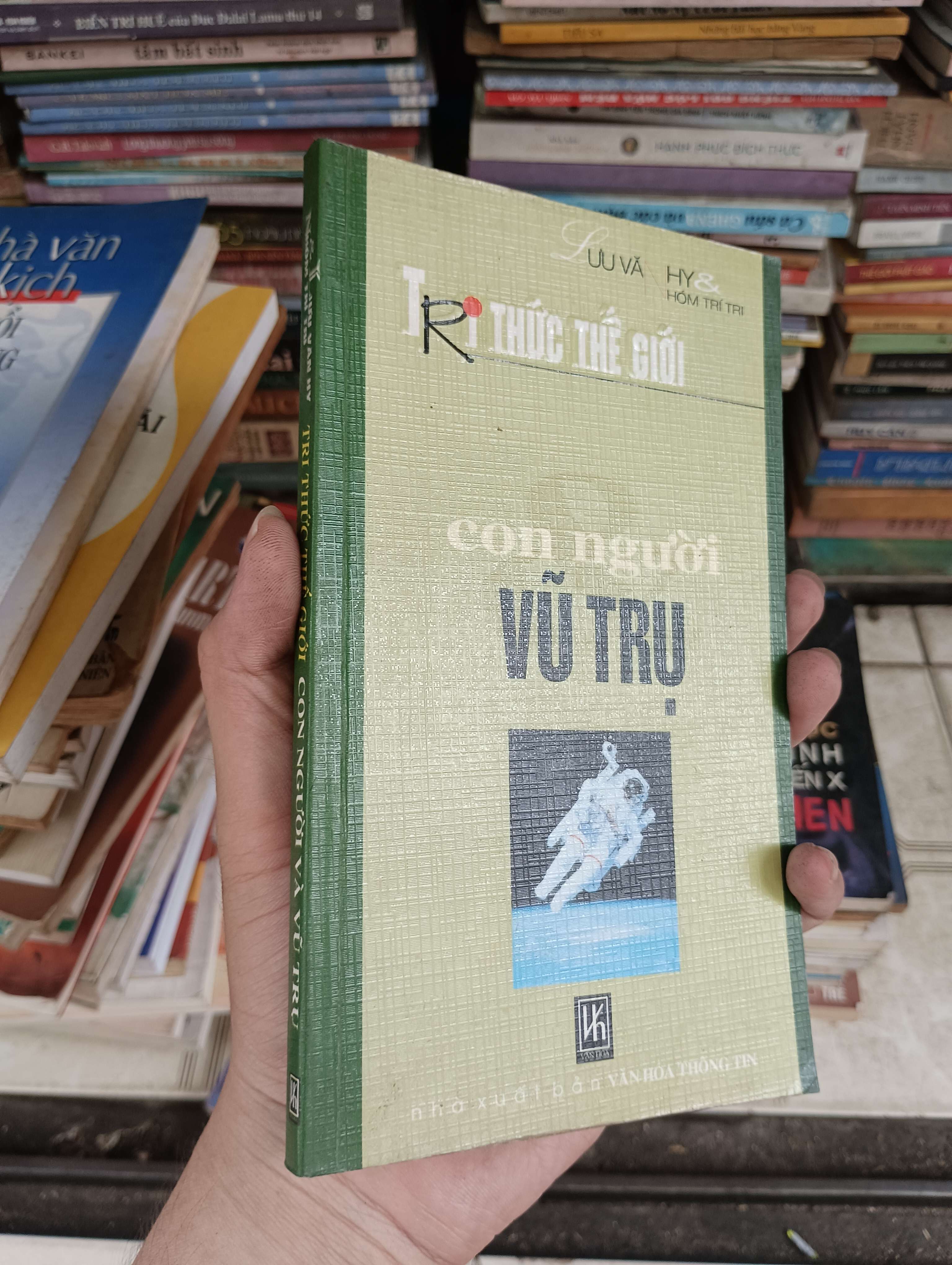 Tri Thức Thế Giới - Con Người Vũ Trụ (Lưu Văn Hy & Hóm Trí Tri) 2003 (Sách kiến thức tổng hợp) BGB
