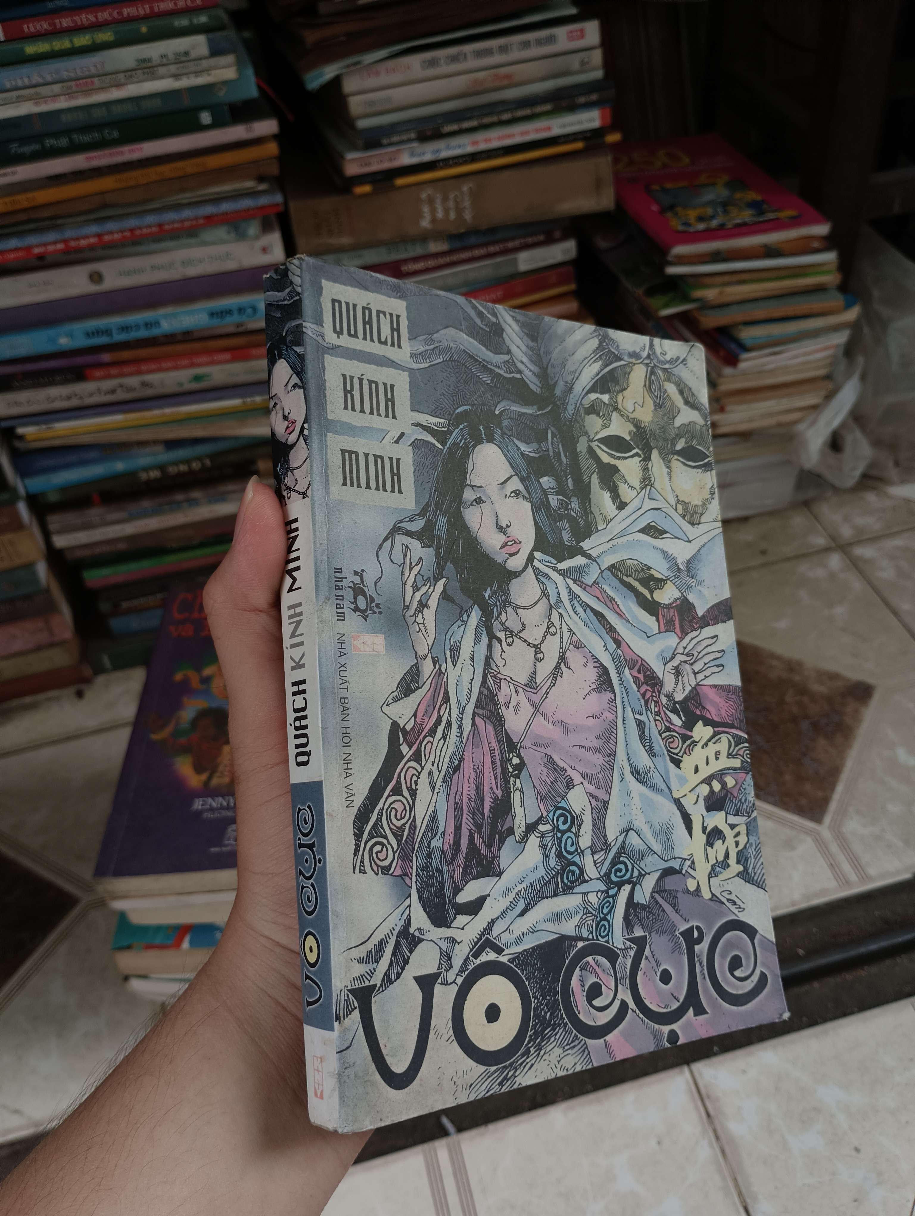Vô cực - Quách Kính Minh 2006 (Tiểu Thuyết) BGB