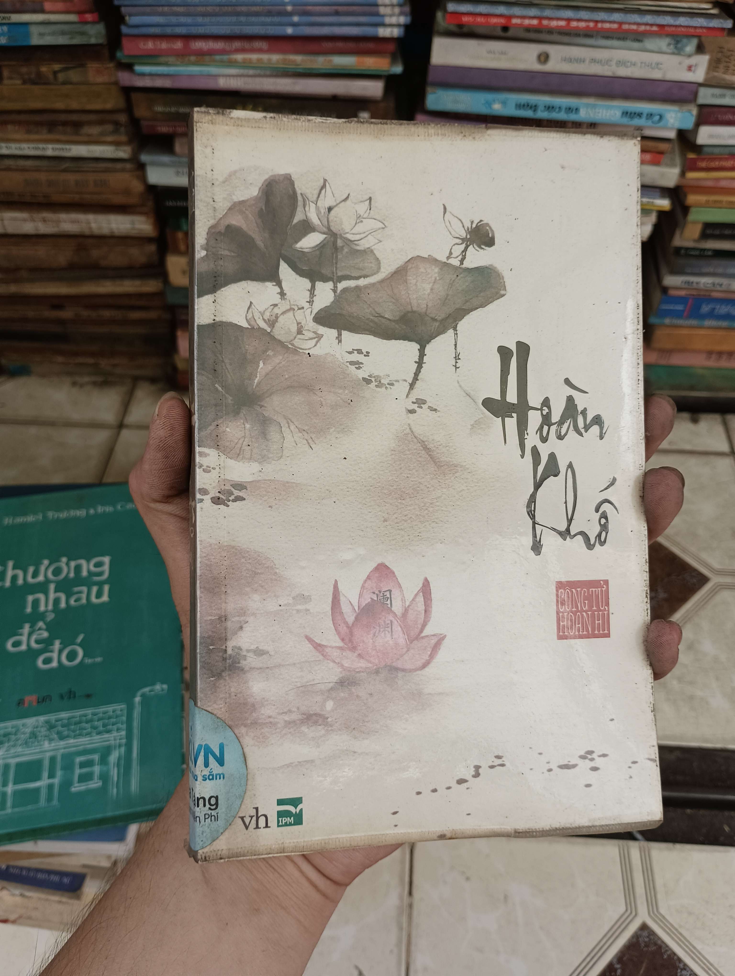 Hoàn Khố - Công Tử Hoan Hỉ 2013 (Tiểu Thuyết) BGB