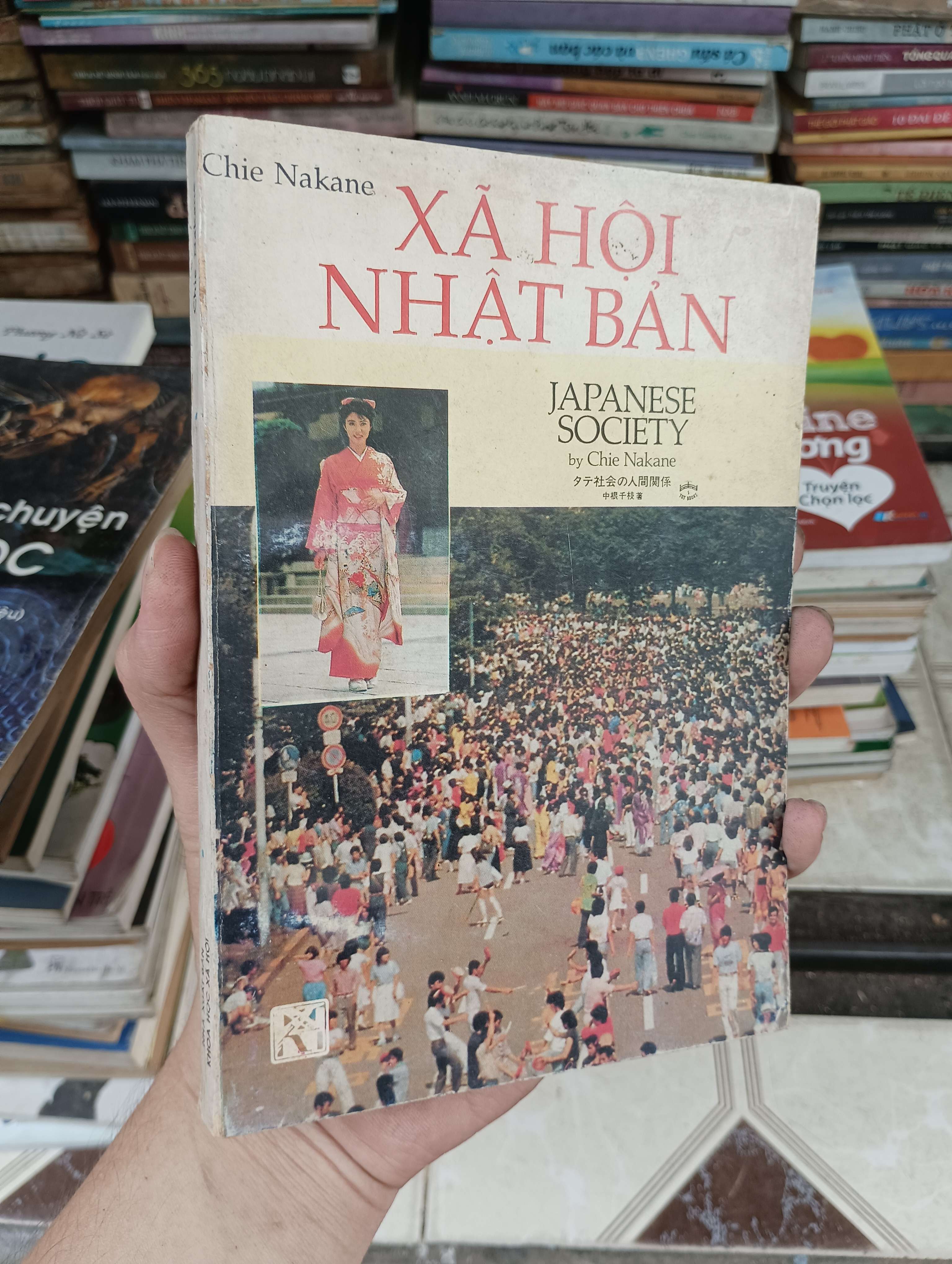 Xã hội Nhật Bản (Japanese Society) - Chie Nakane 1990 (Sách văn học) BGB