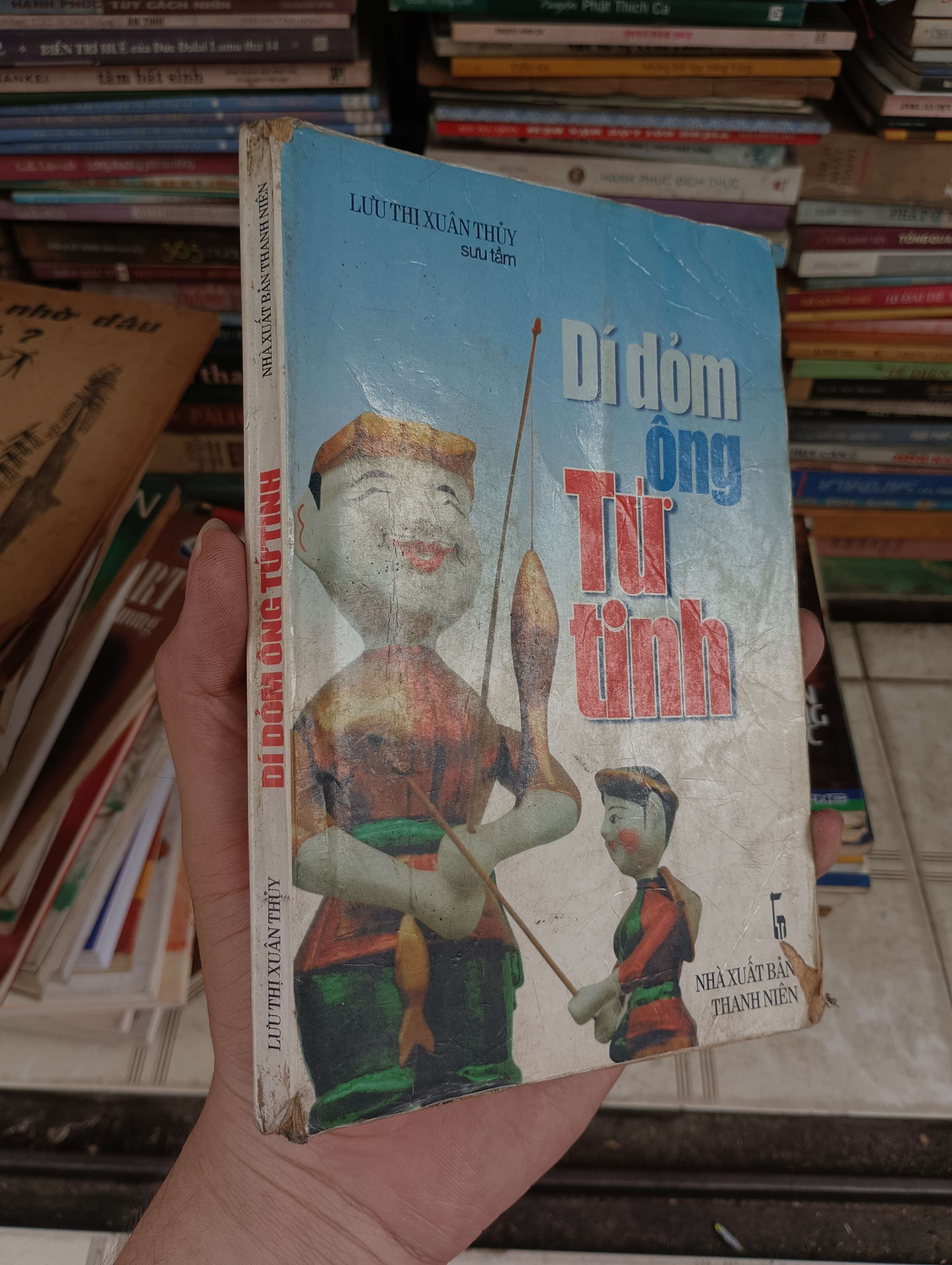 Dí Dỏm Ông Tứ Tình - Lưu Thị Xuân Thủy 2000 (Truyện cười) BGB