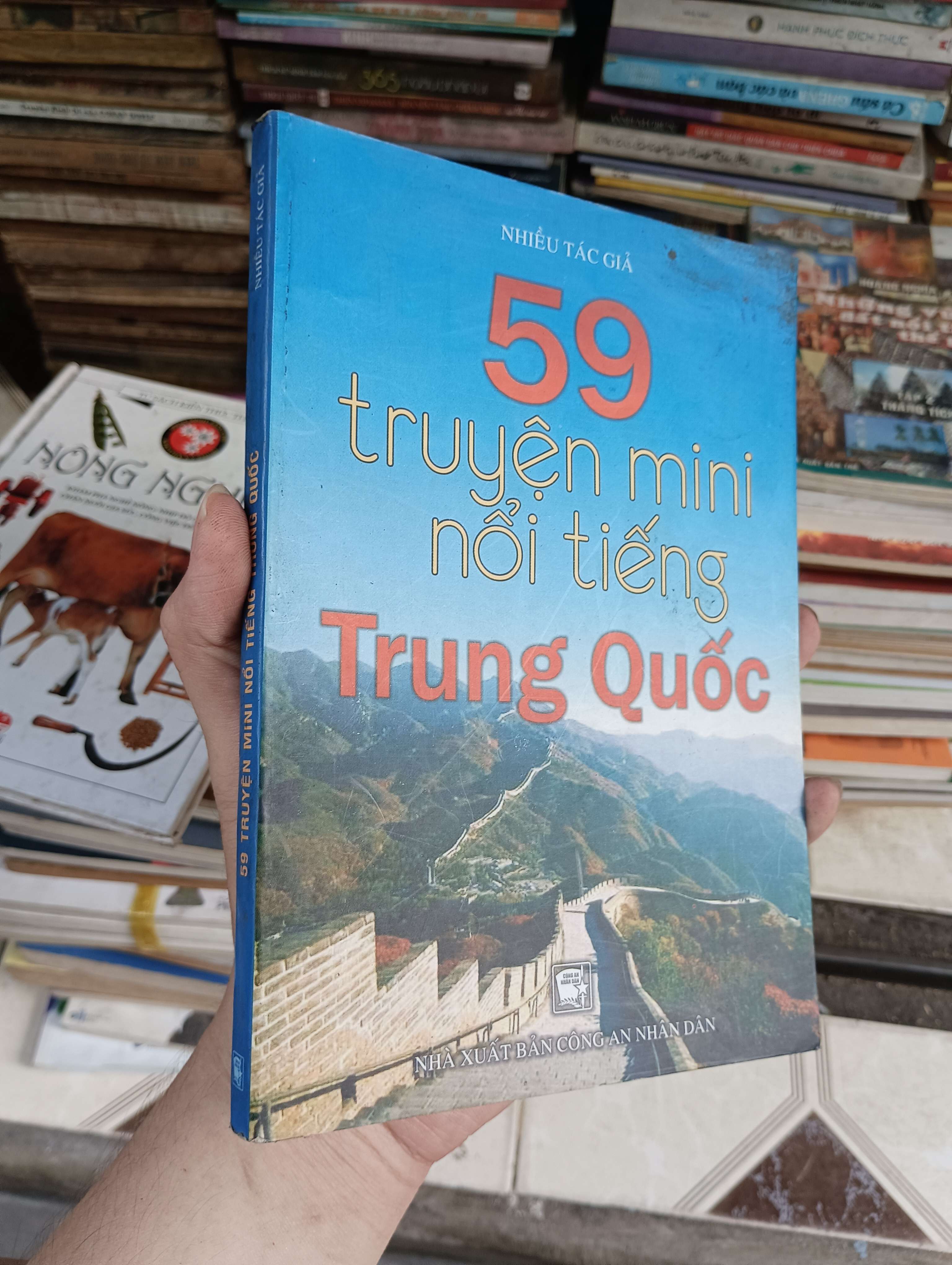 59 truyện mini nổi tiếng Trung Quốc 2010 (Truyện Ngắn) BGB