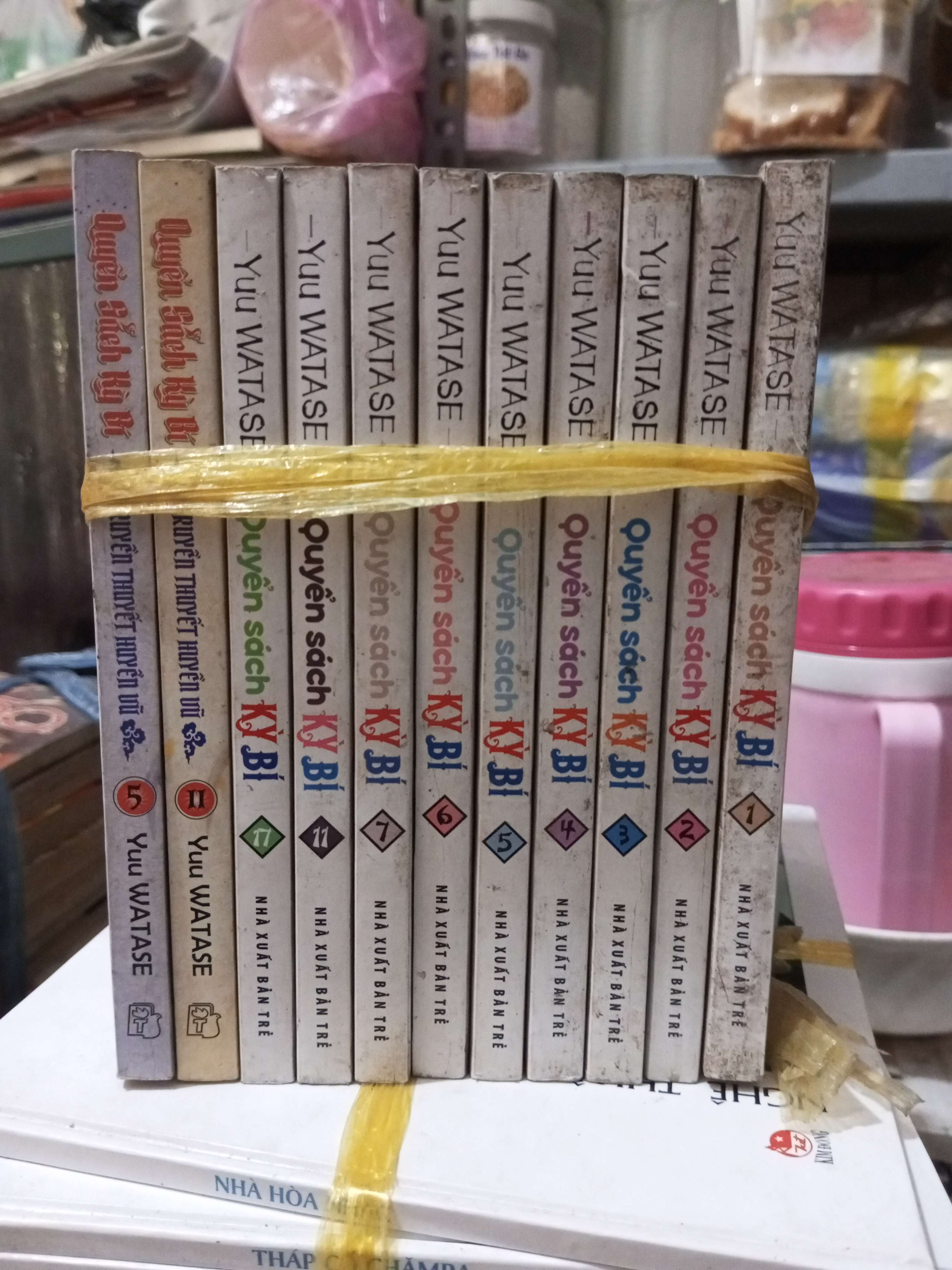 11 cuốn Quyển sách Kỳ Bí (Truyện tranh ) BGB