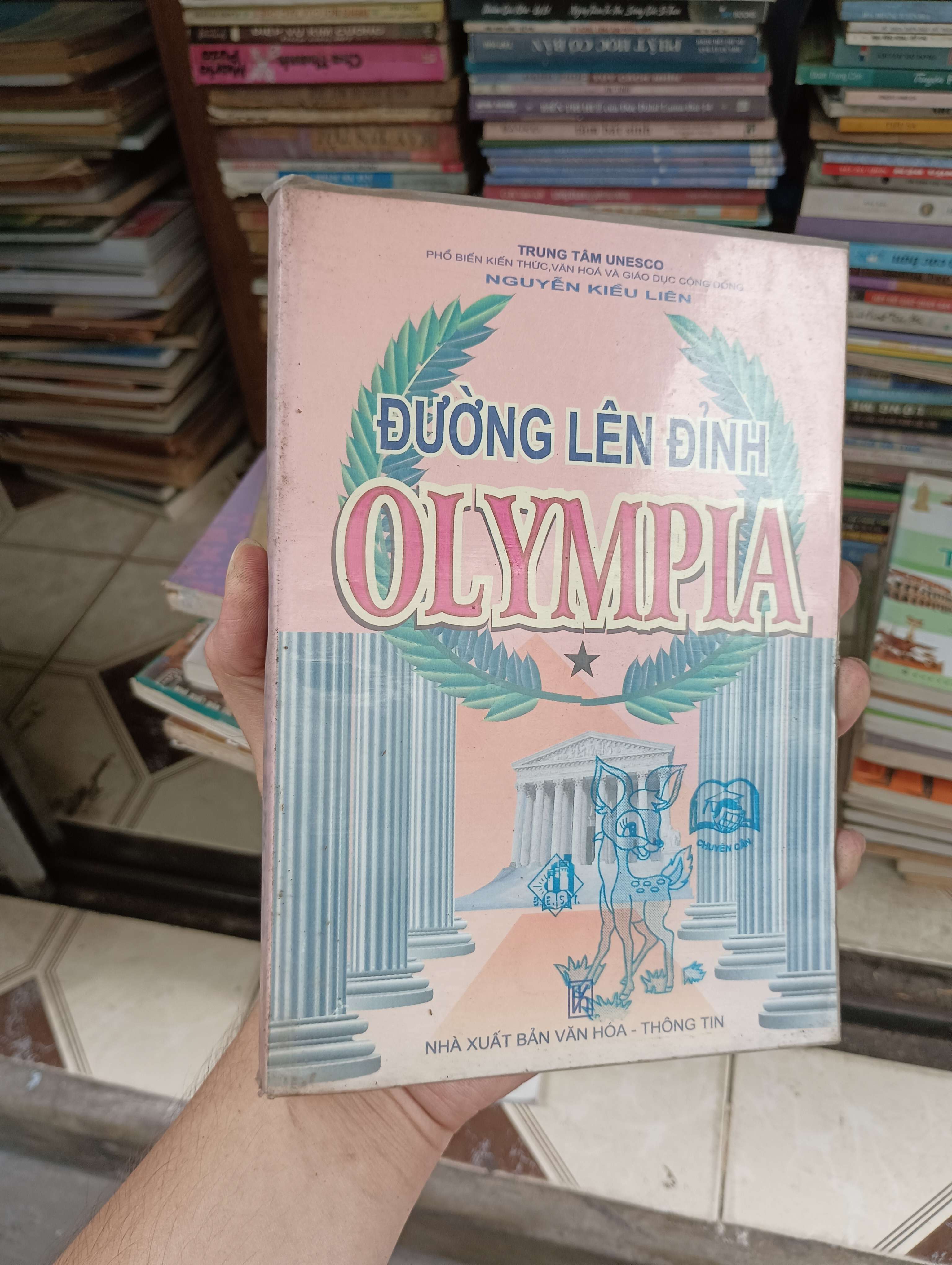 Đường lên đỉnh Olympia - Nguyễn Kiều Liên 2000 (Sách kiến thức tổng hợp) BGB