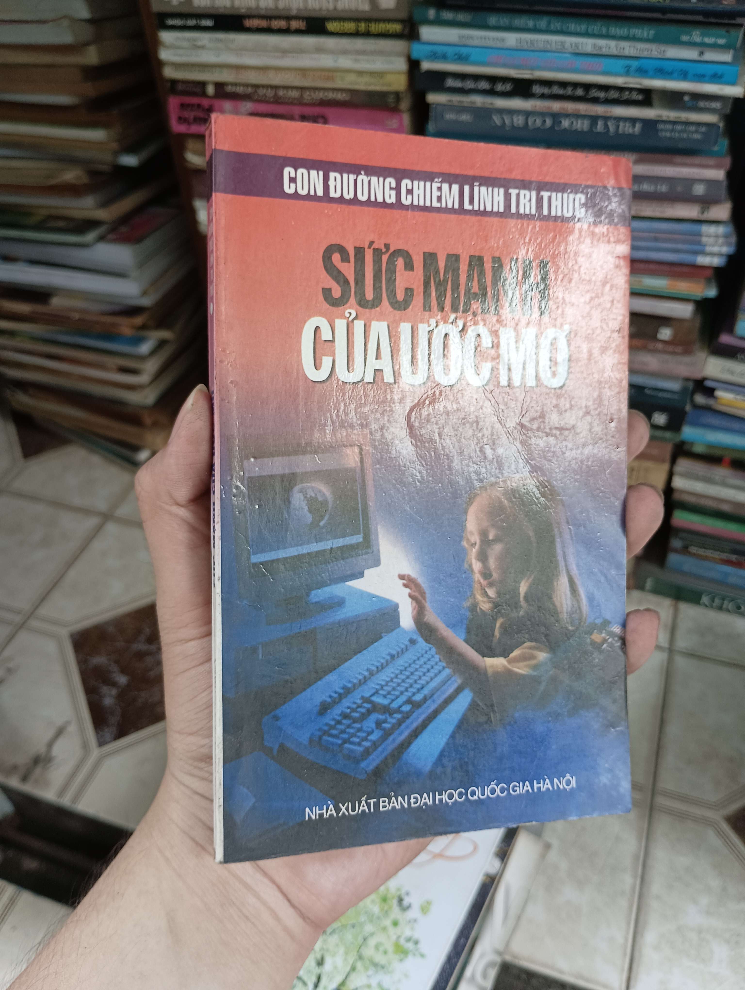 Sức mạnh của ước mơ 2002 (Kỹ năng sống) BGB