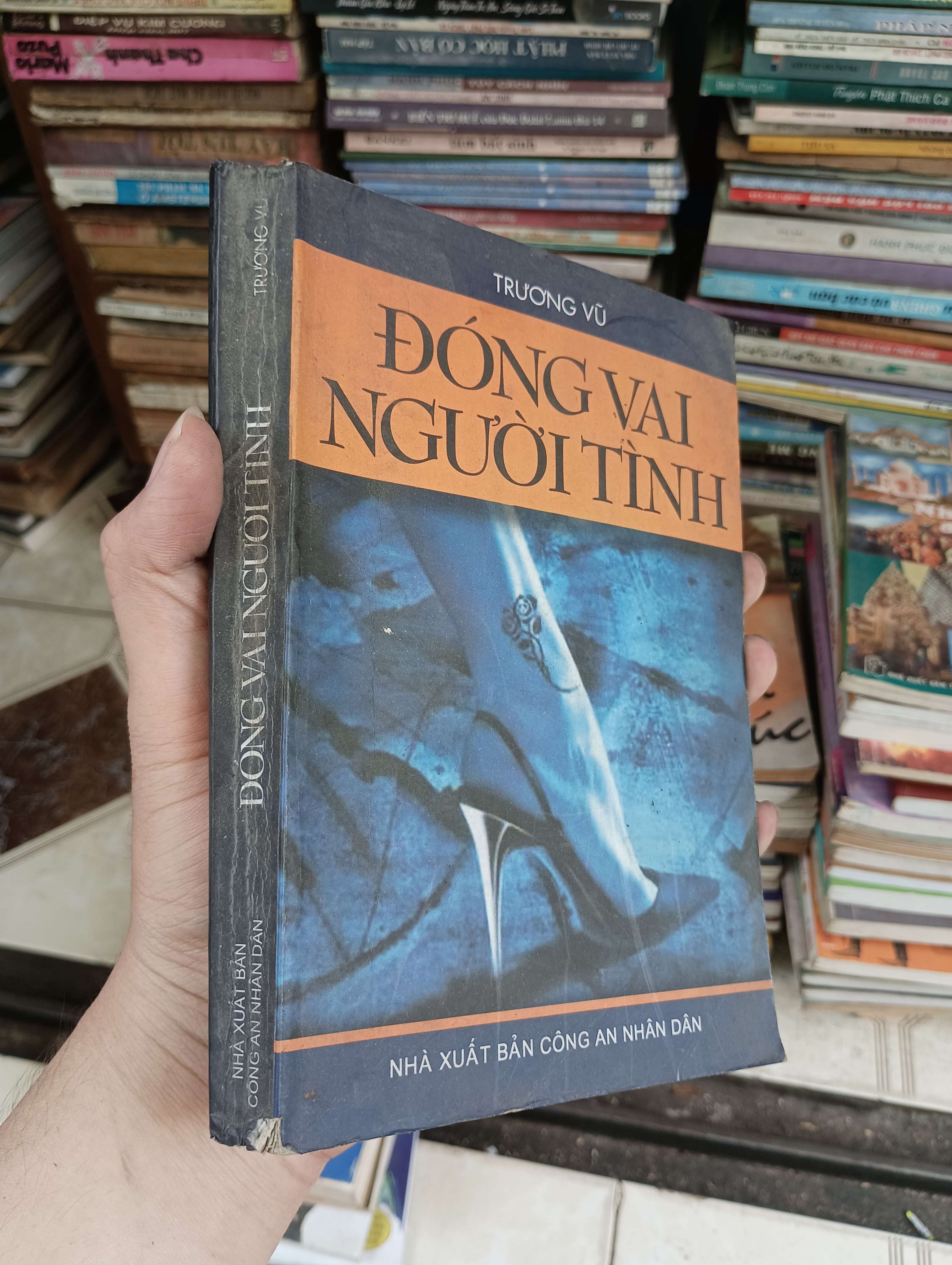 Đóng vai người tình - Trương Vũ 2004 (Tiểu Thuyết) BGB