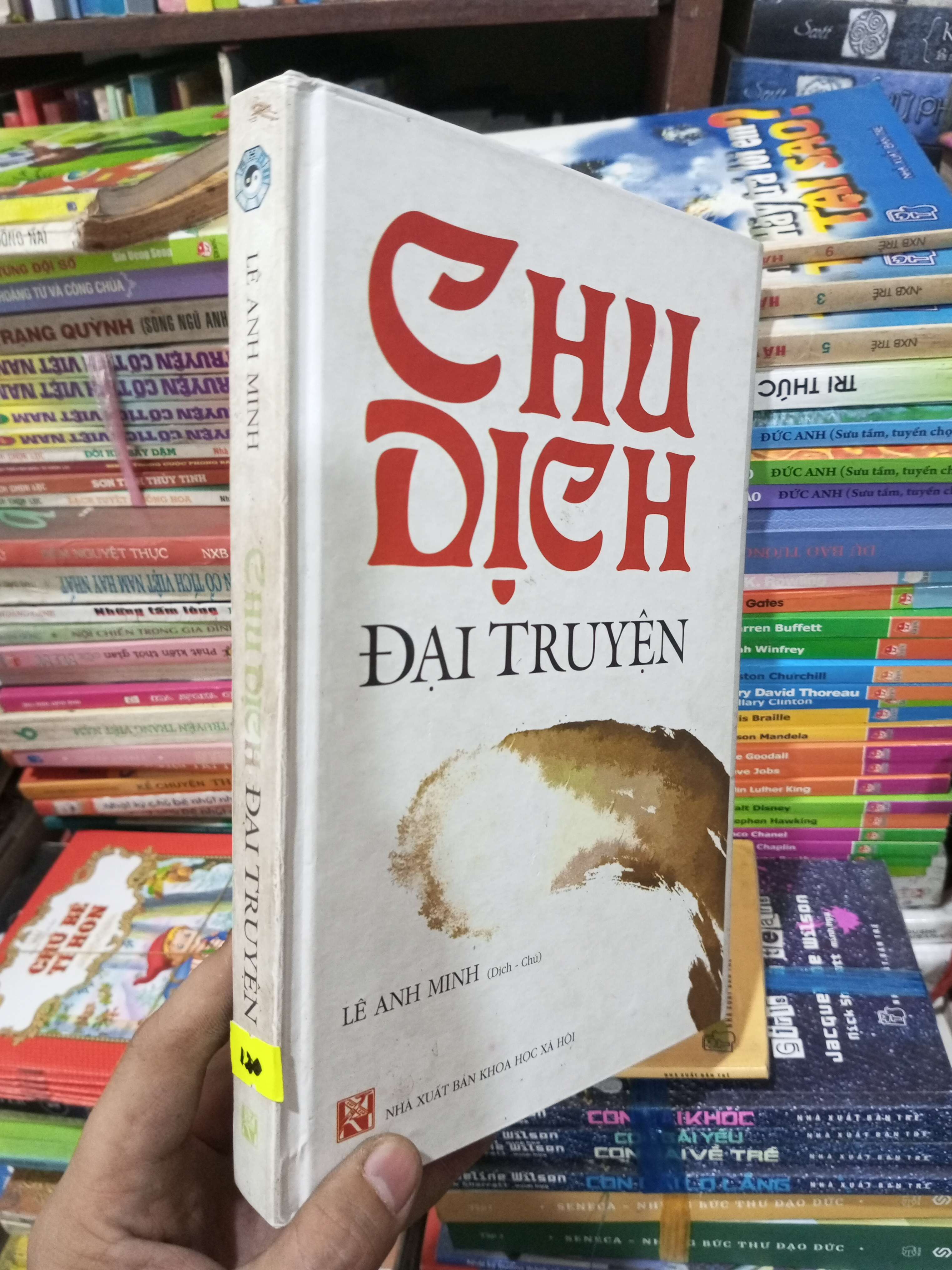CHU DỊCH ĐẠI TRUYỆN - Lê Anh Minh 2011 (Sách tôn giáo - tâm linh) BGB