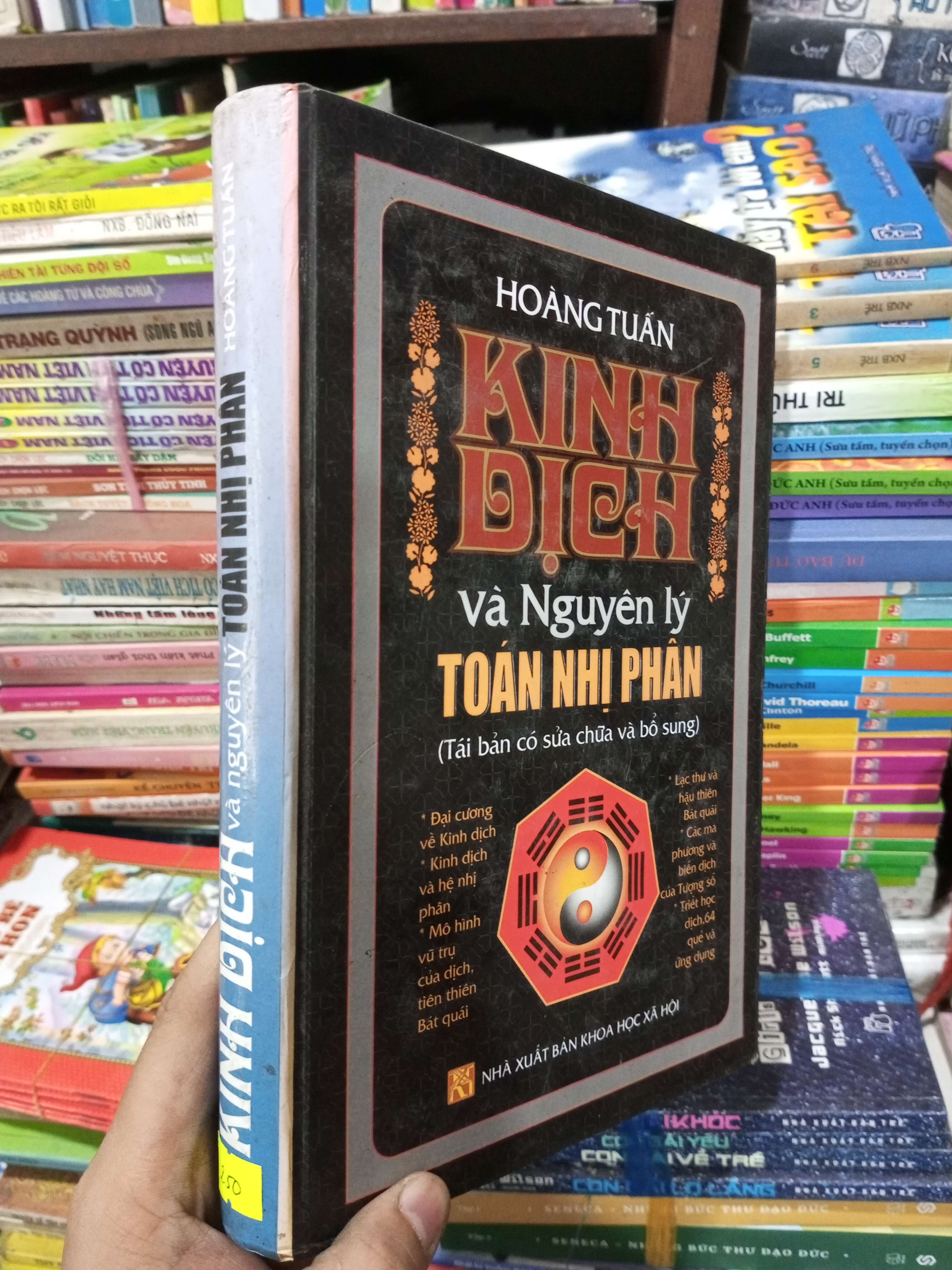 Kinh Dịch và Nguyên lý Toán Nhị Phân - Hoàng Tuấn 2008 (Sách tôn giáo - tâm linh) BGB