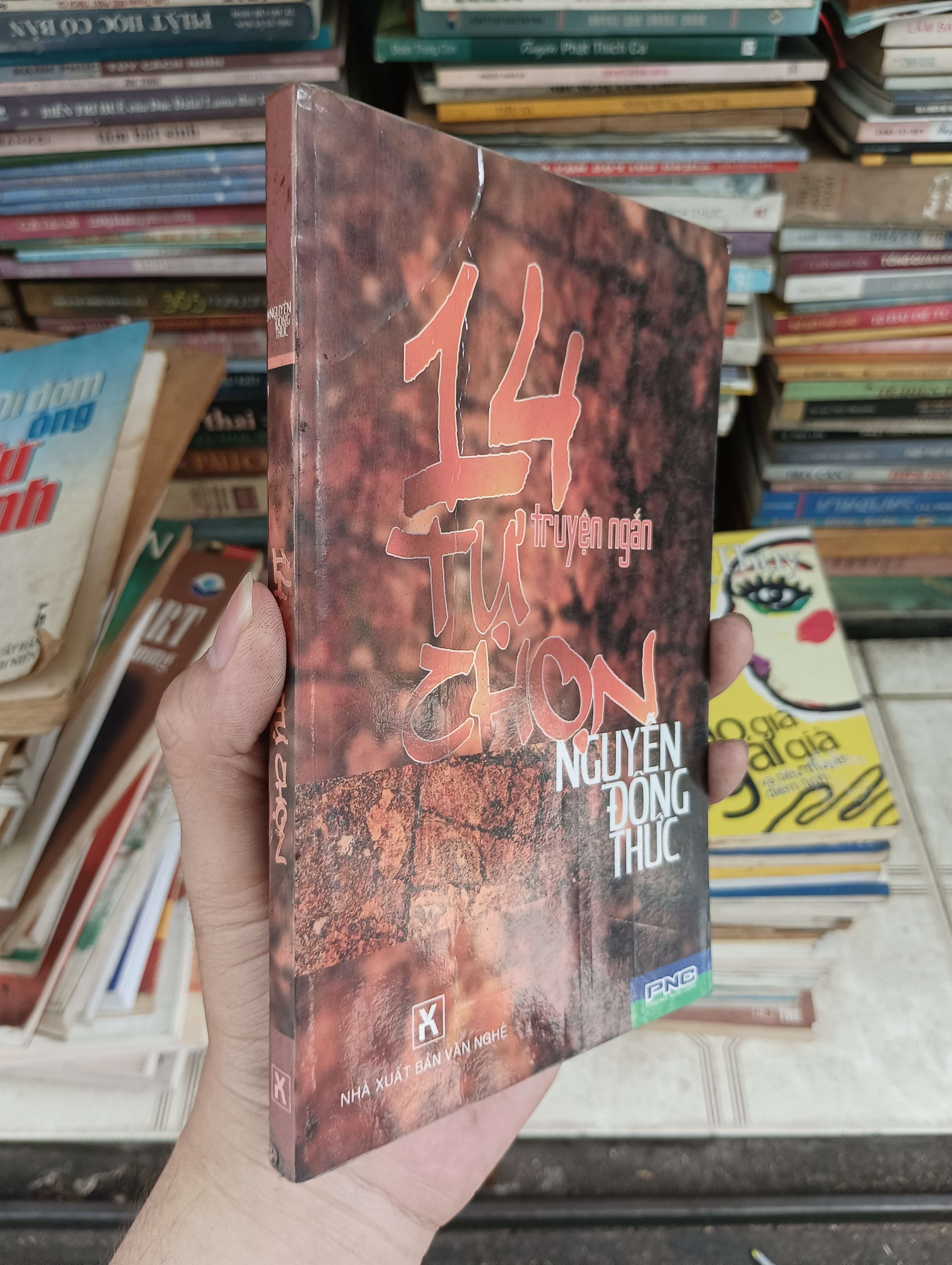 14 Tự Chọn Truyện Ngắn - Nguyễn Đông Thức 2006 (Văn học Việt Nam) BGB