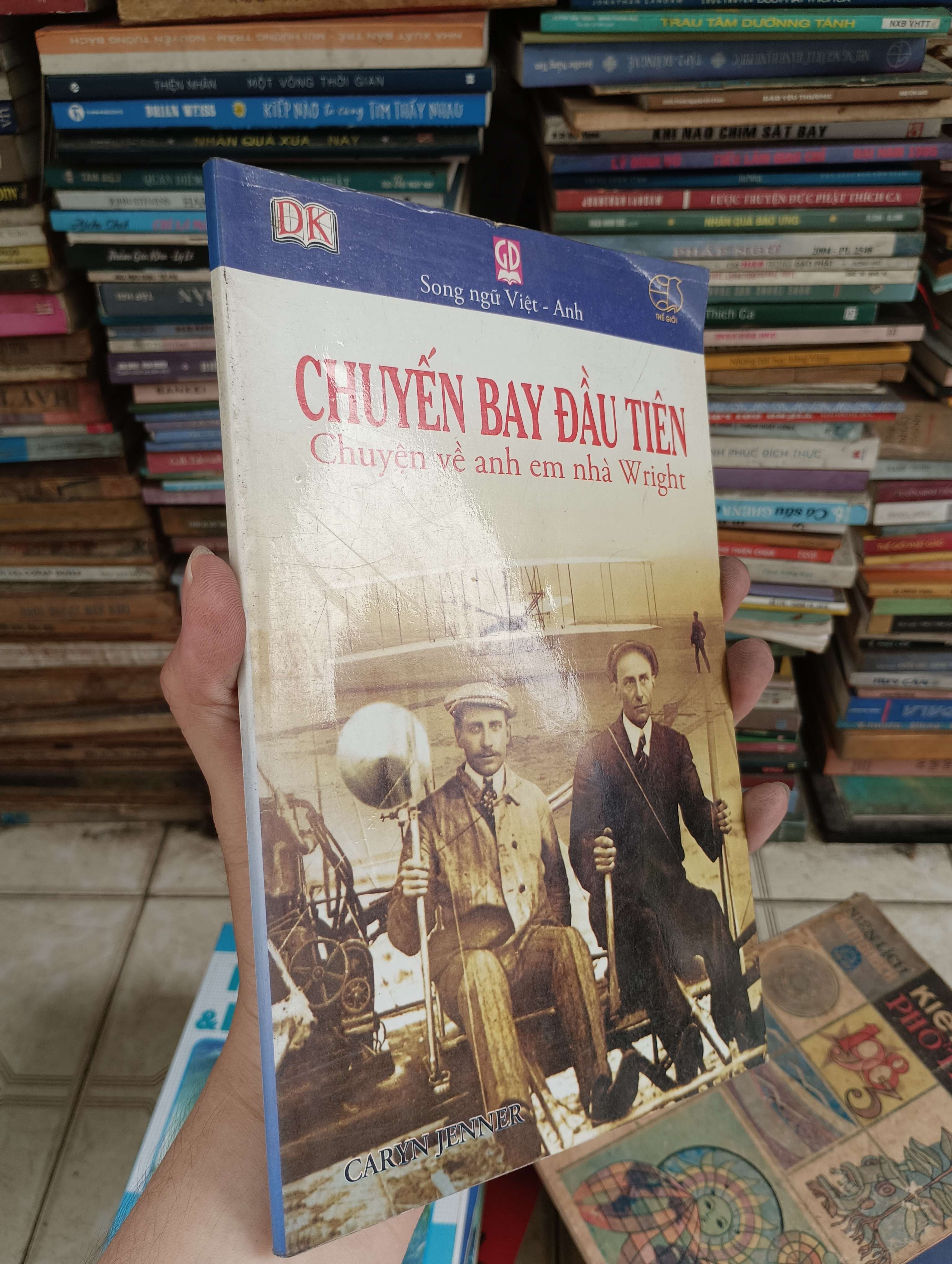 CHUYẾN BAY ĐẦU TIÊN: CHUYỆN VỀ ANH EM NHÀ WRIGHT 2007 (Văn học nước ngoài) BGB