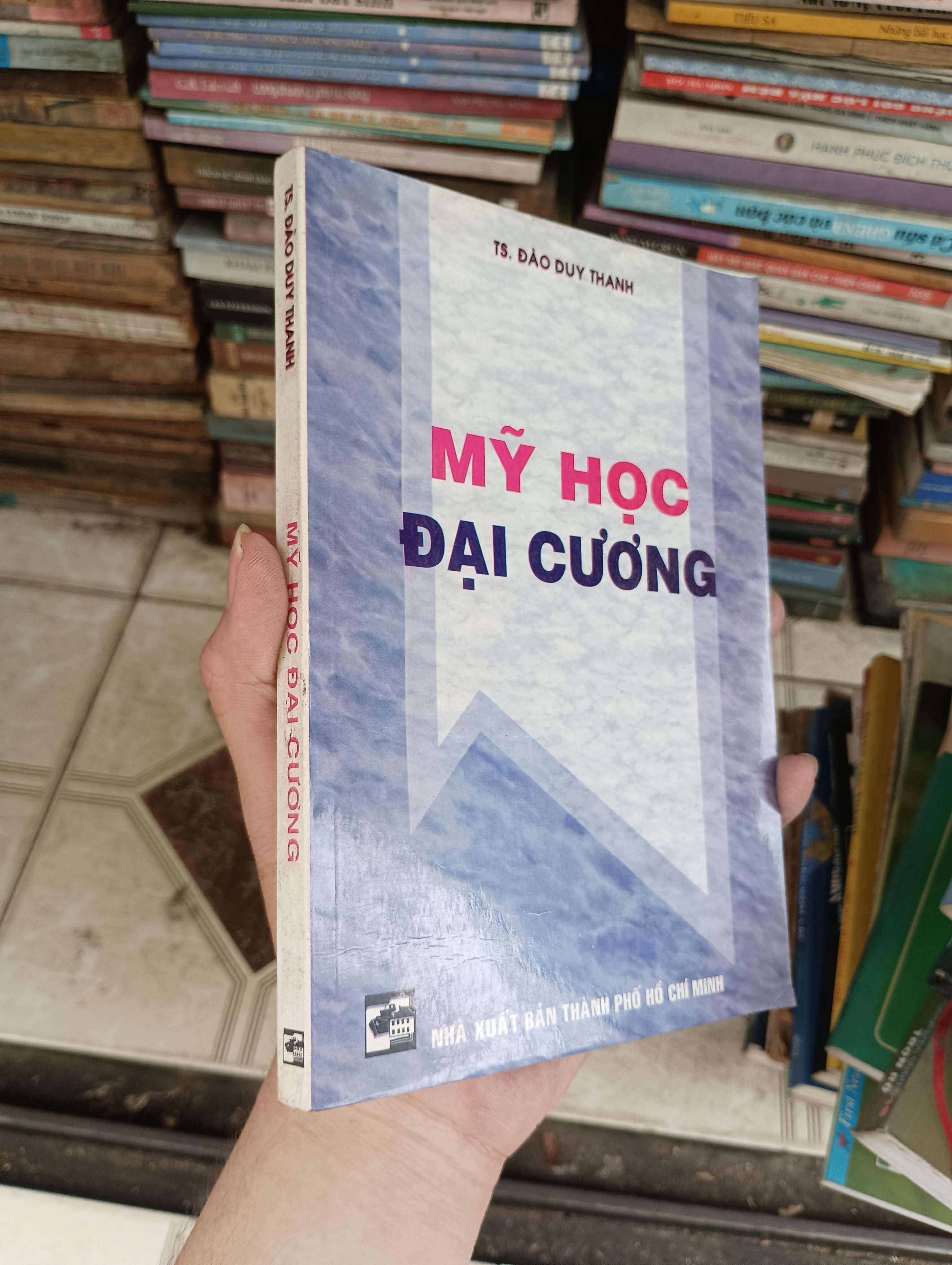 Mỹ học đại cương - TS. Đào Duy Thanh 2002 (Sách giáo khoa - giáo trình) BGB