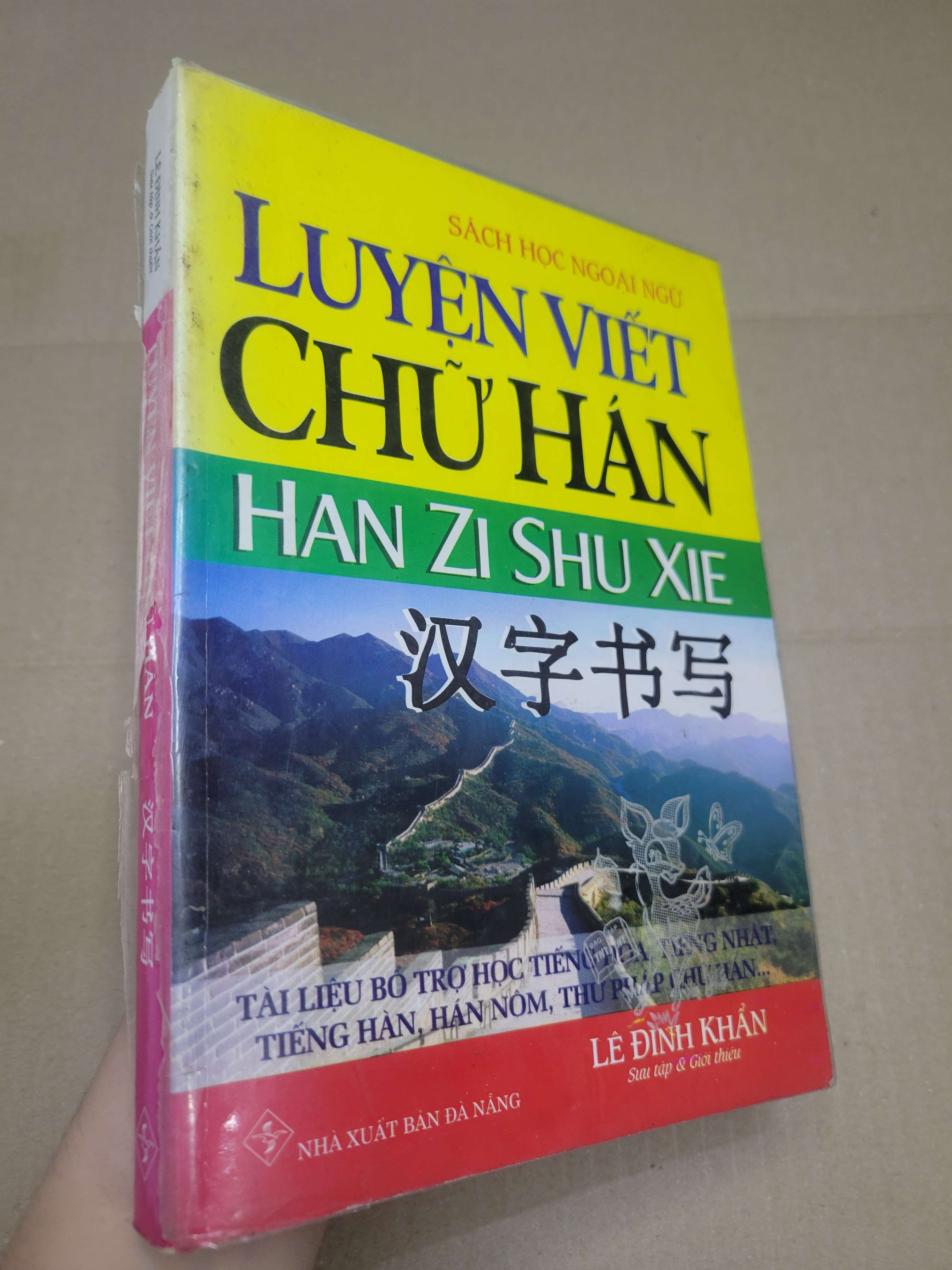 LUYỆN VIẾT CHỮ HÁN 2012 mới 80% bẩn bìa, ố nhẹ (Sách học ngoại ngữ) HCM