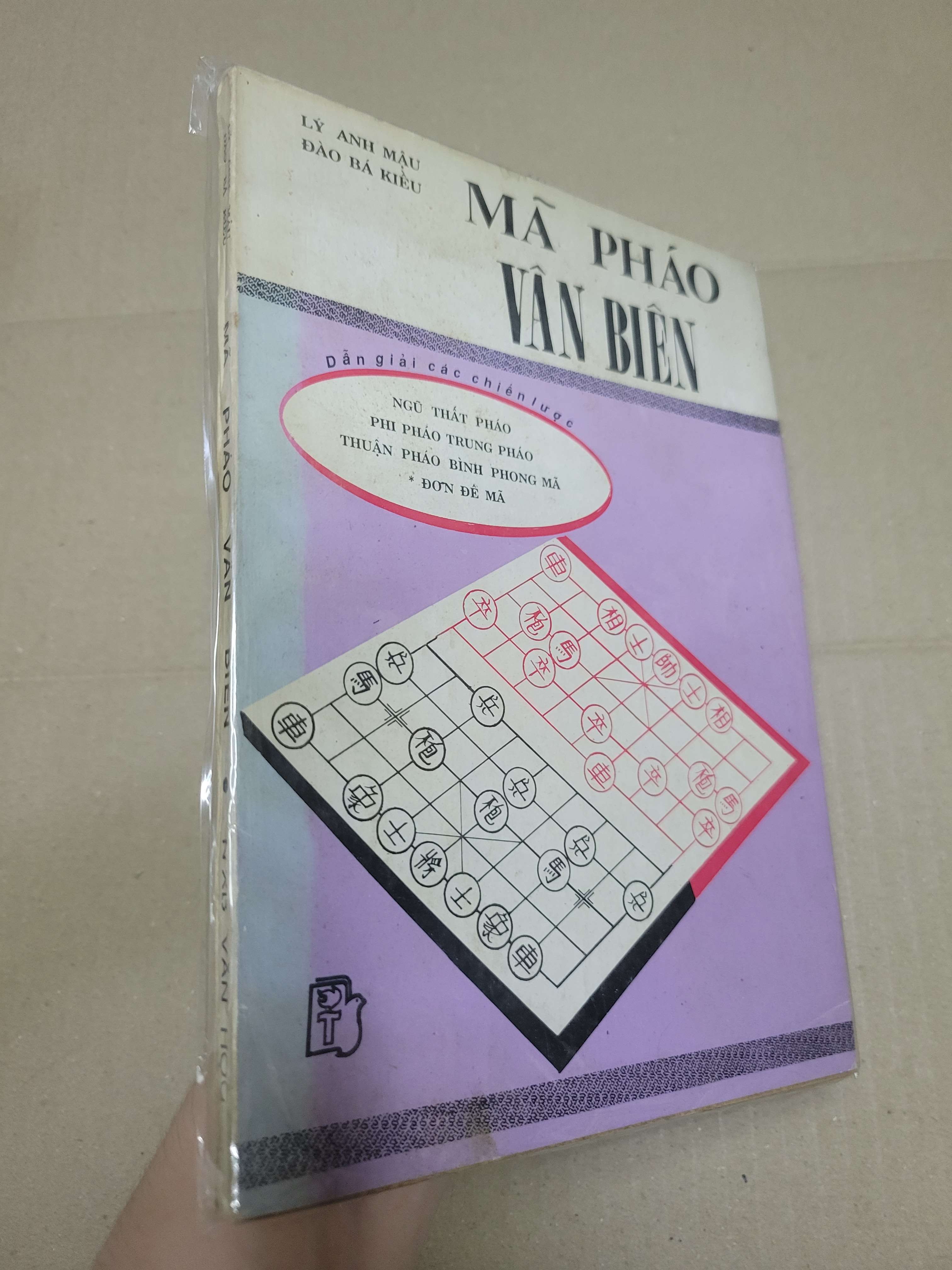 MÃ PHÁO VÂN BIÊN - Lý Anh Mậu & Đào Bá Kiều mới 70% bẩn bìa, ố vàng (Sách kỹ năng) HCM