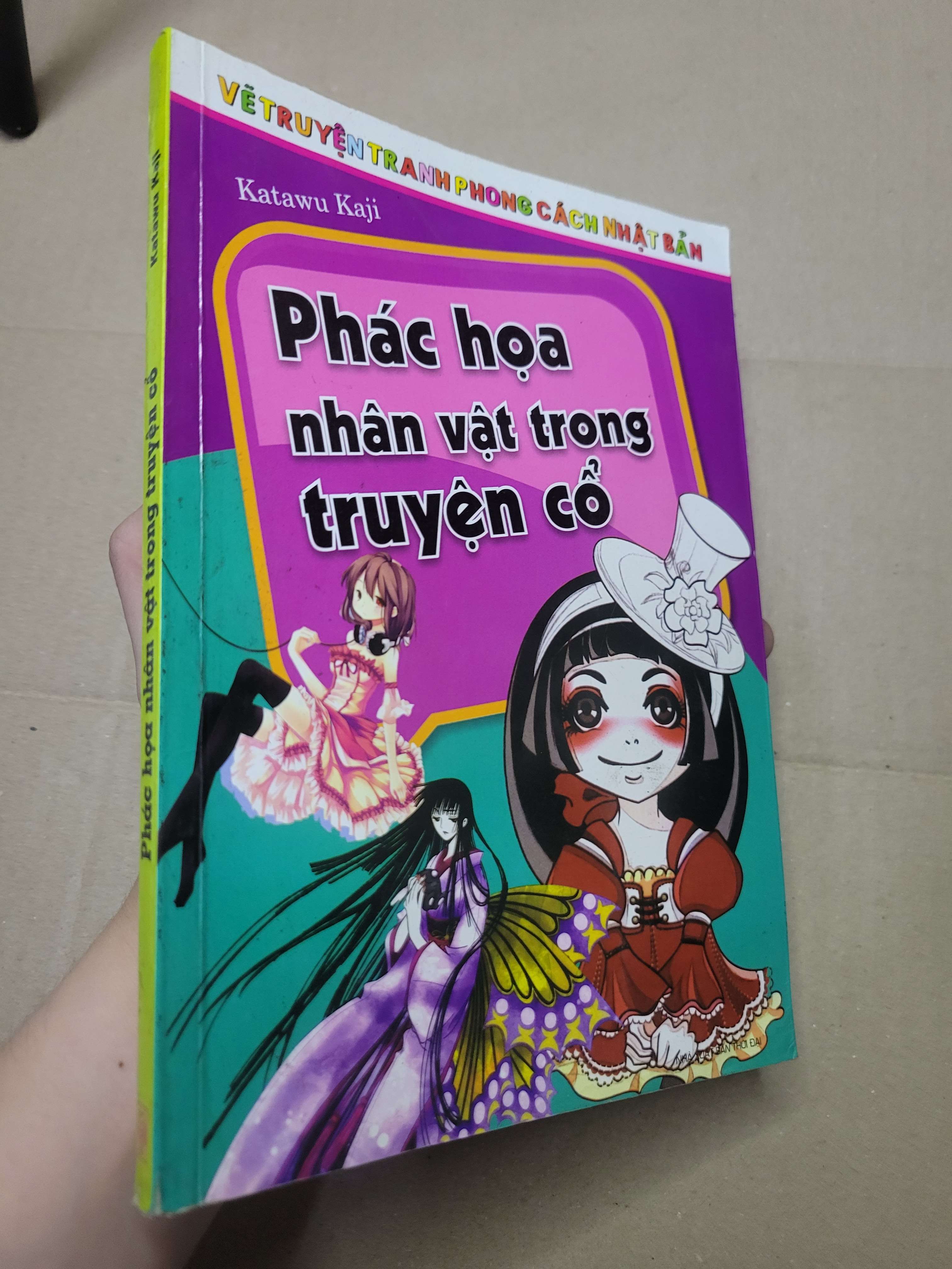 PHÁC HỌA NHÂN VẬT TRONG TRUYỆN CỔ - KATAWU KAJI 2011 mới 80% bẩn bìa, ố nhẹ, có chữ viết (Sách giáo khoa - giáo trình) HCM