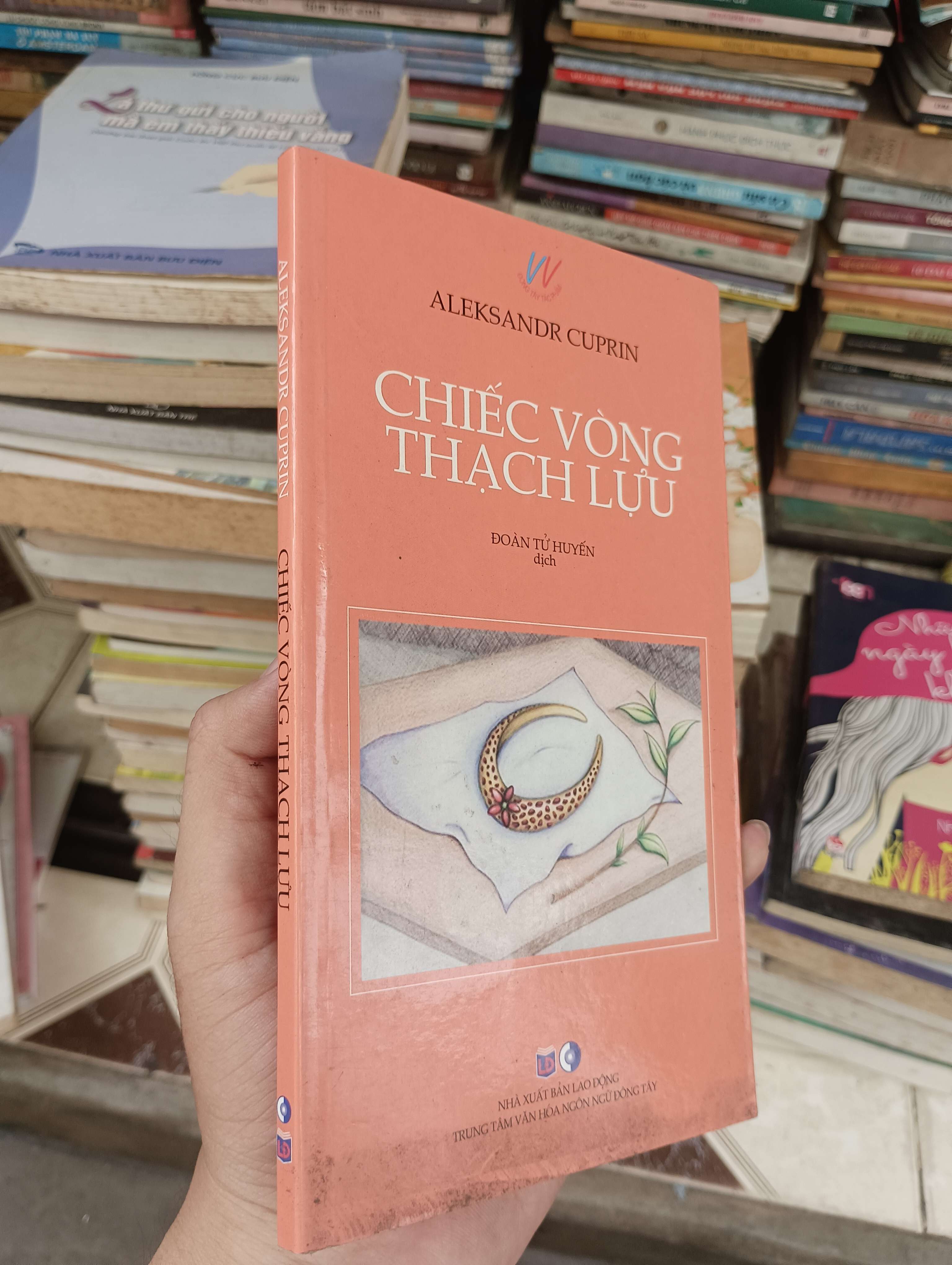 CHIẾC VÒNG THẠCH LỰU - ALEKSANDR CUPRIN 2012 (Văn học nước ngoài) BGB