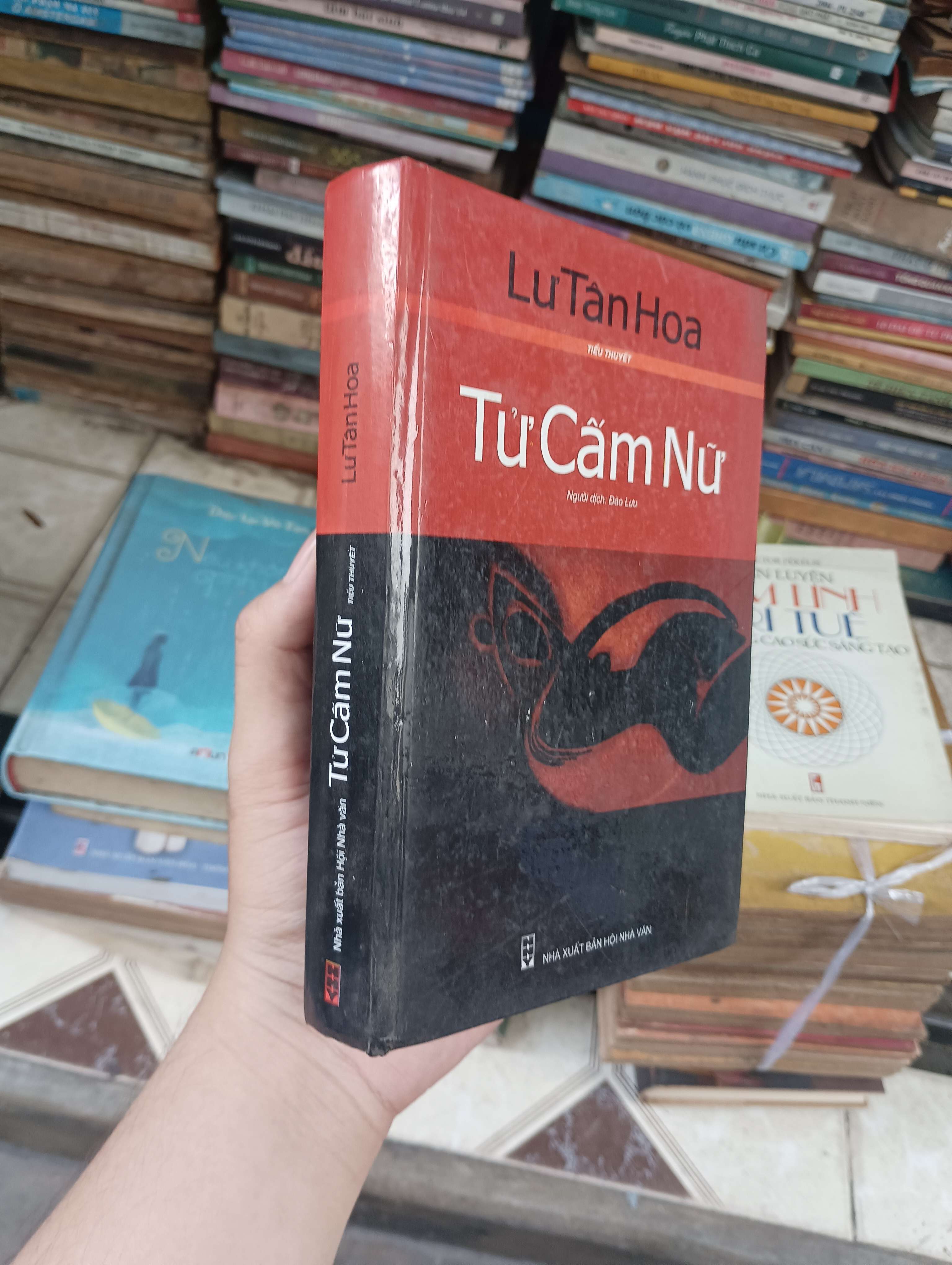Tử Cấm Nữ - Lư Tân Hoa 2005 (Tiểu Thuyết) BGB