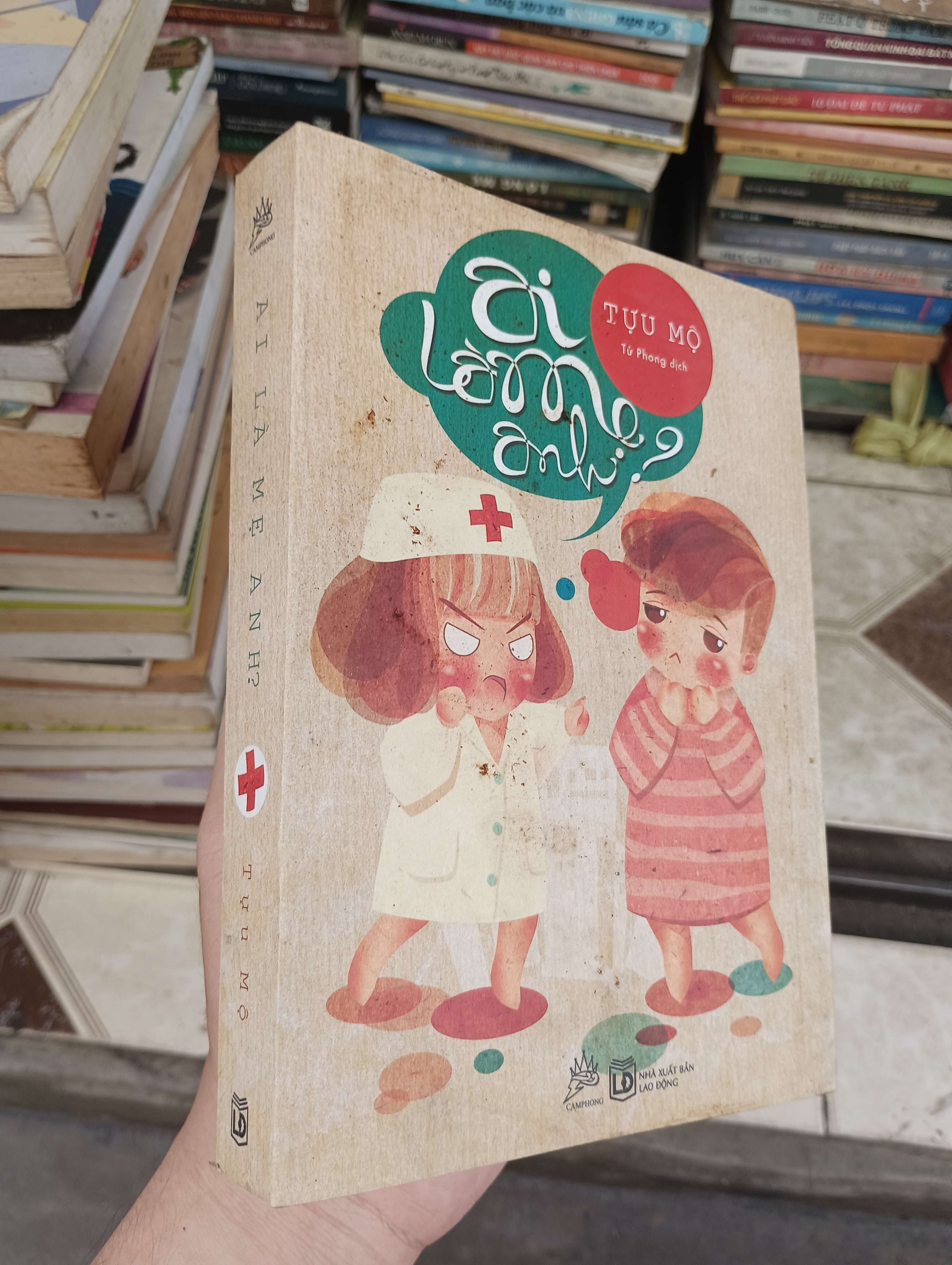 Ai là mẹ anh? - Tựu Mộ 2016 (Tiểu Thuyết) BGB