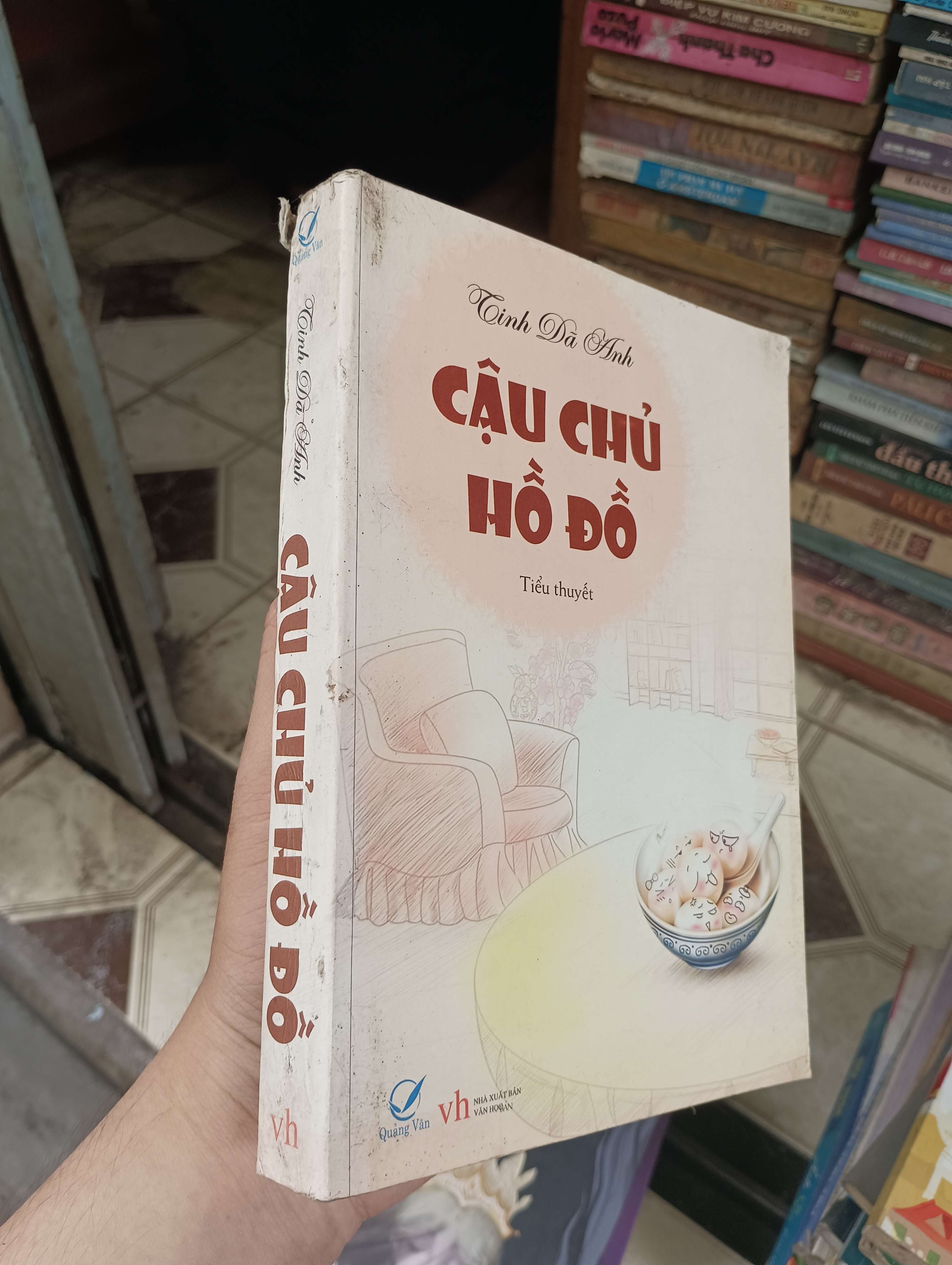 Cậu Chủ Hồ Đồ - Tinh Dã Anh 2012 (Tiểu Thuyết) BGB