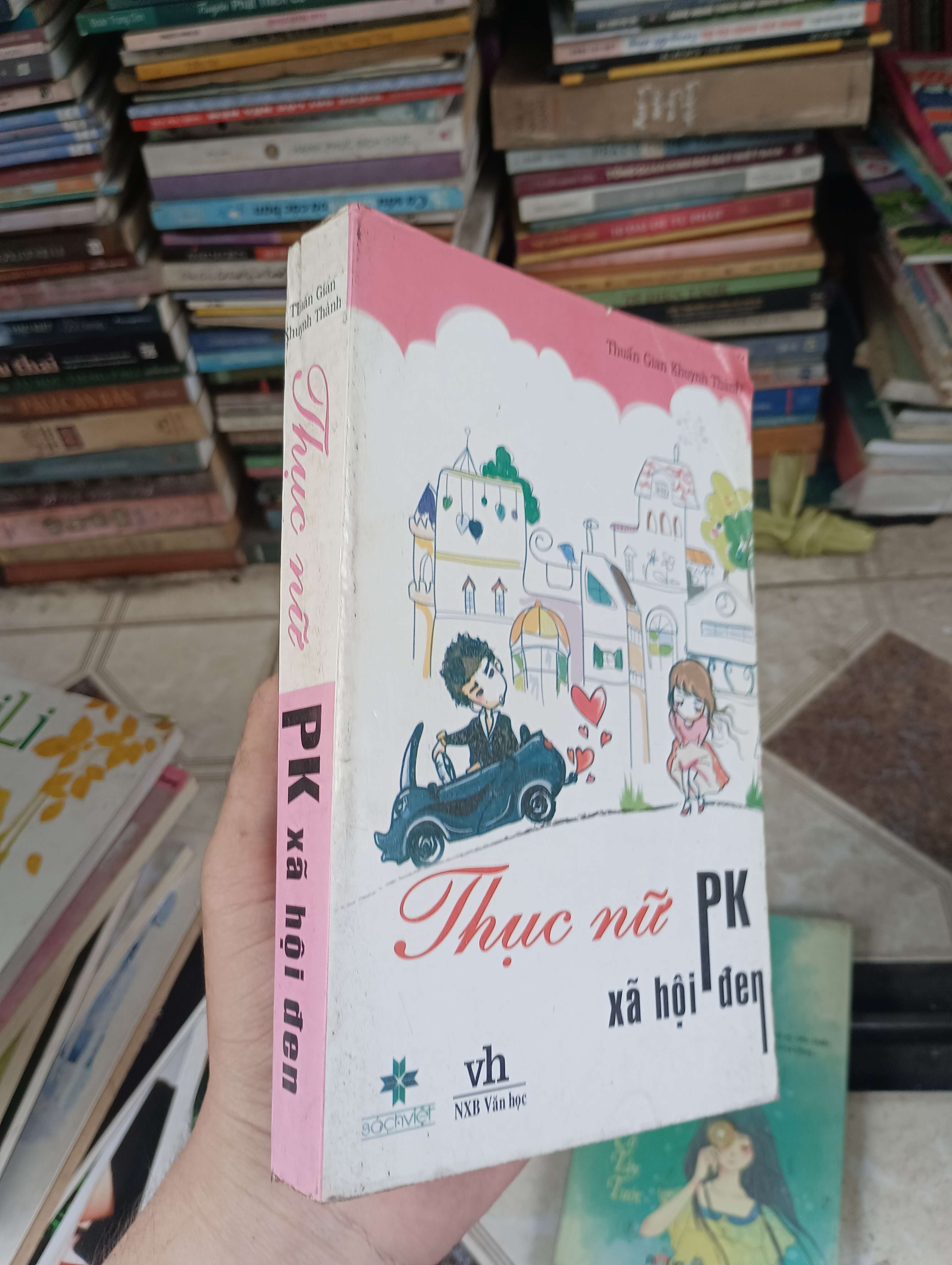 Thục nữ PK xã hội đen - Thuần Gian Khuynh Thành 2011 (Sách văn học) BGB