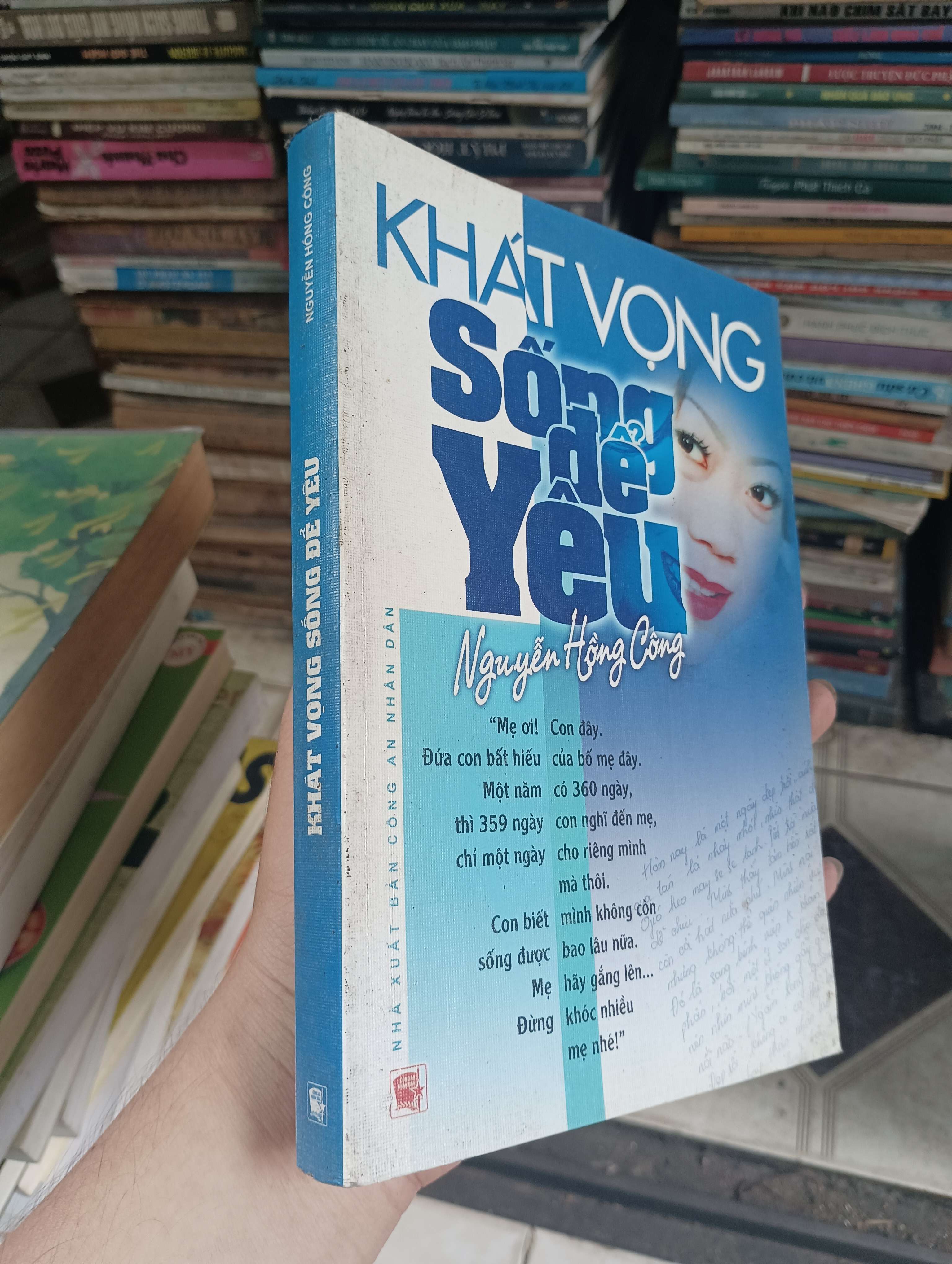 Khát Vọng Sống Để Yêu - Nguyễn Hồng Công 2007 (Sách văn học) BGB