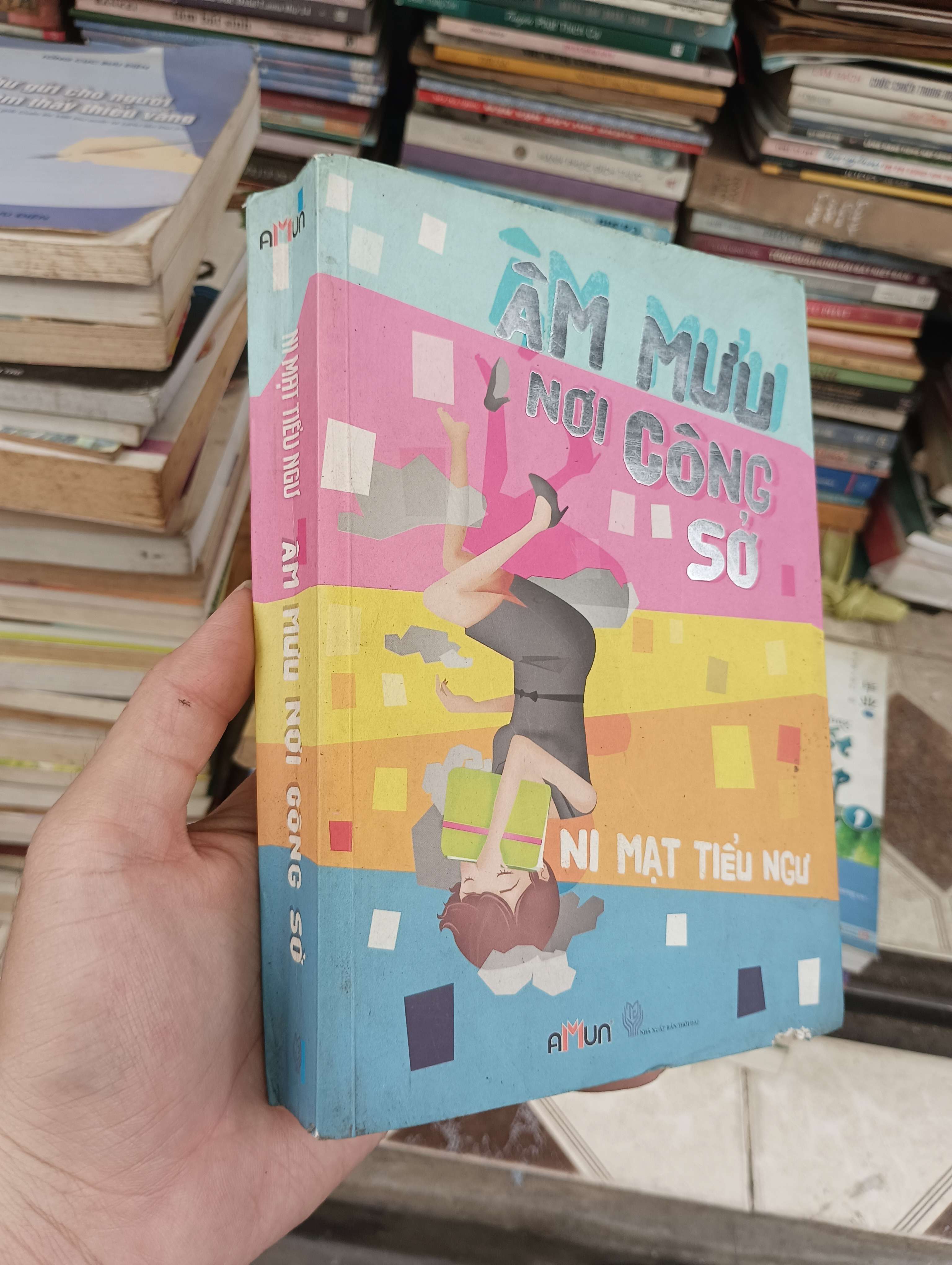 Âm Mưu Nơi Công Sở - Ni Mạt Tiểu Ngư 2013 (Truyện Ngắn) BGB
