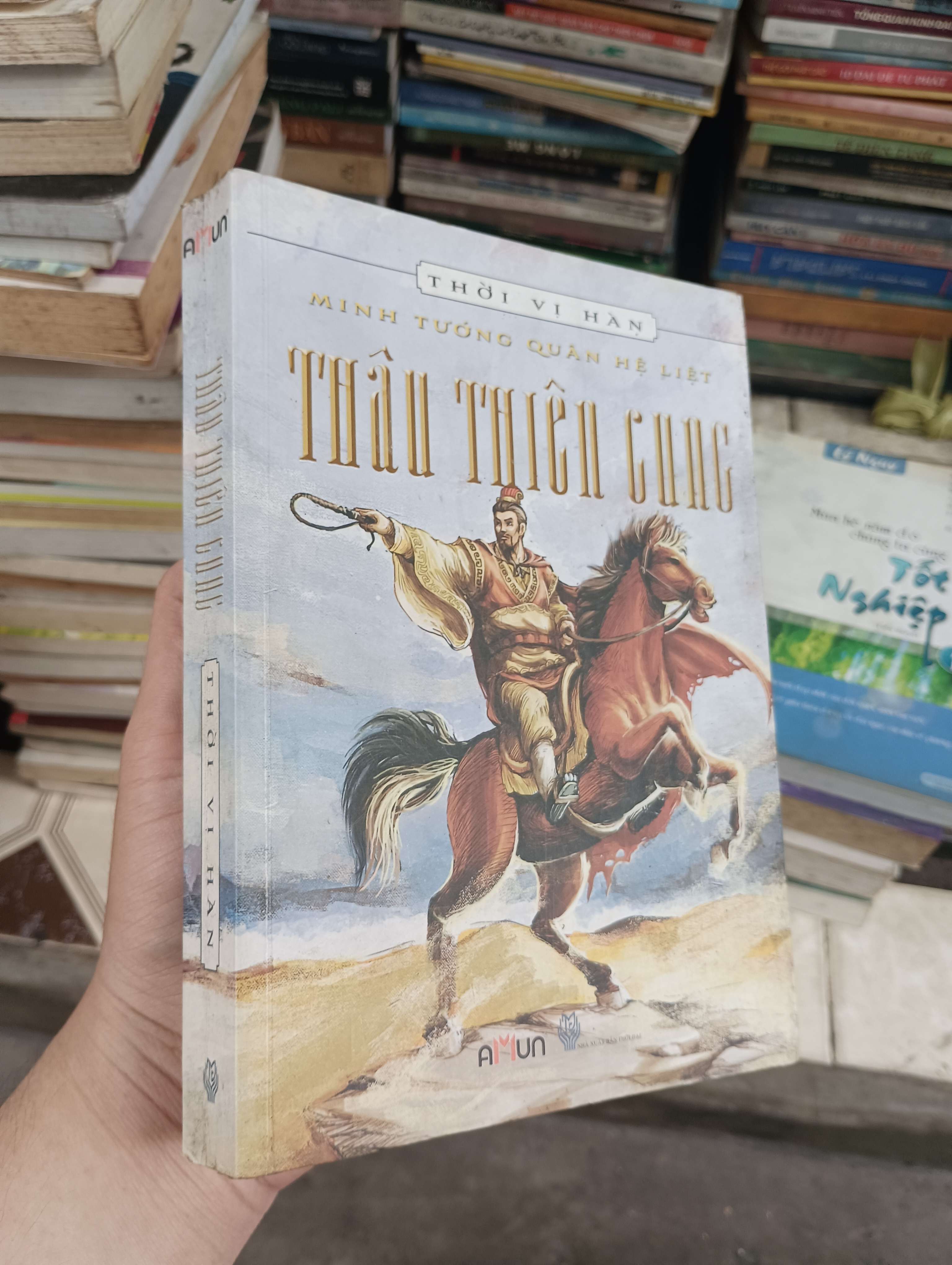 Thâu Thiên Cung - Thời Vị Hàn 2014 (Sách văn học) BGB