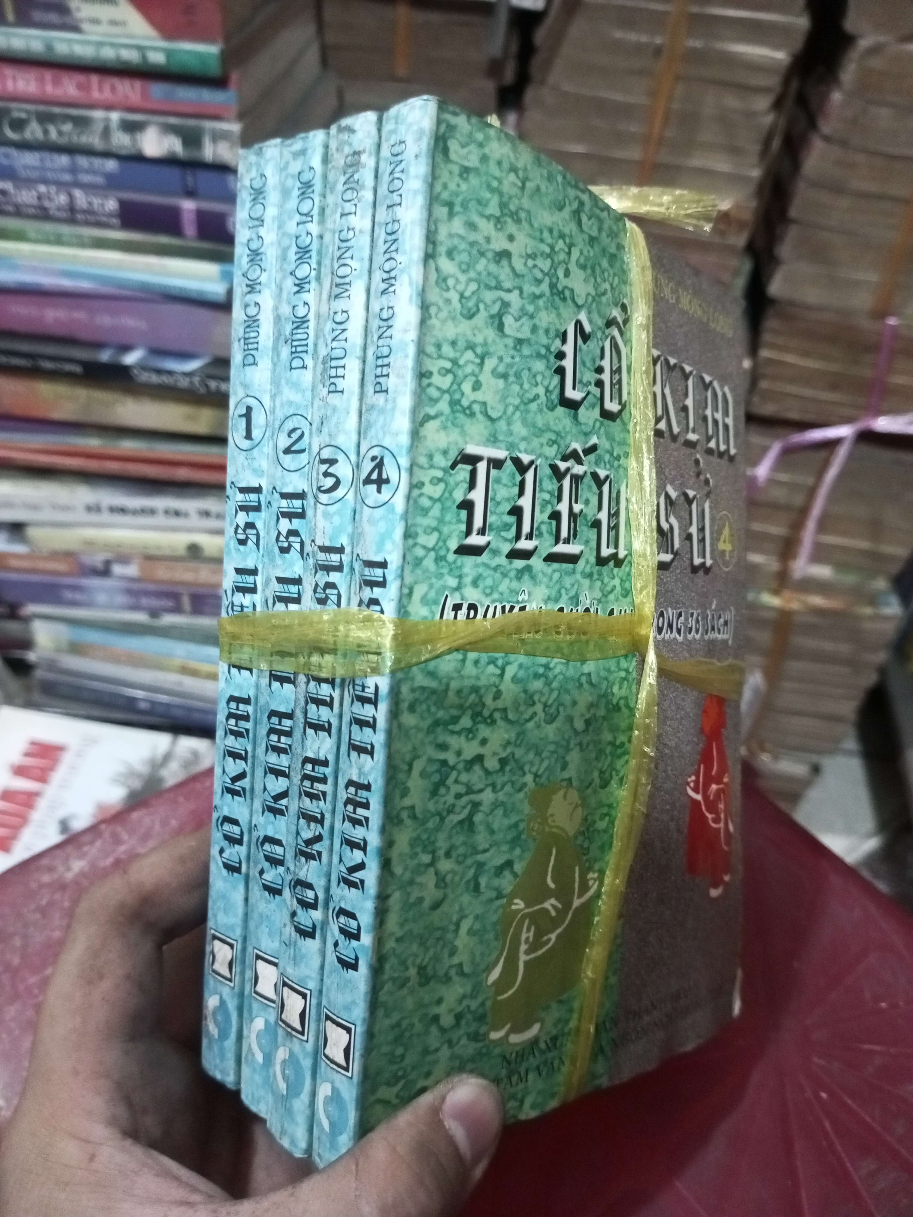 4 cuốn Cổ Kim Tiểu Sử - Phùng Mộng Long (Văn học nước ngoài) BGB