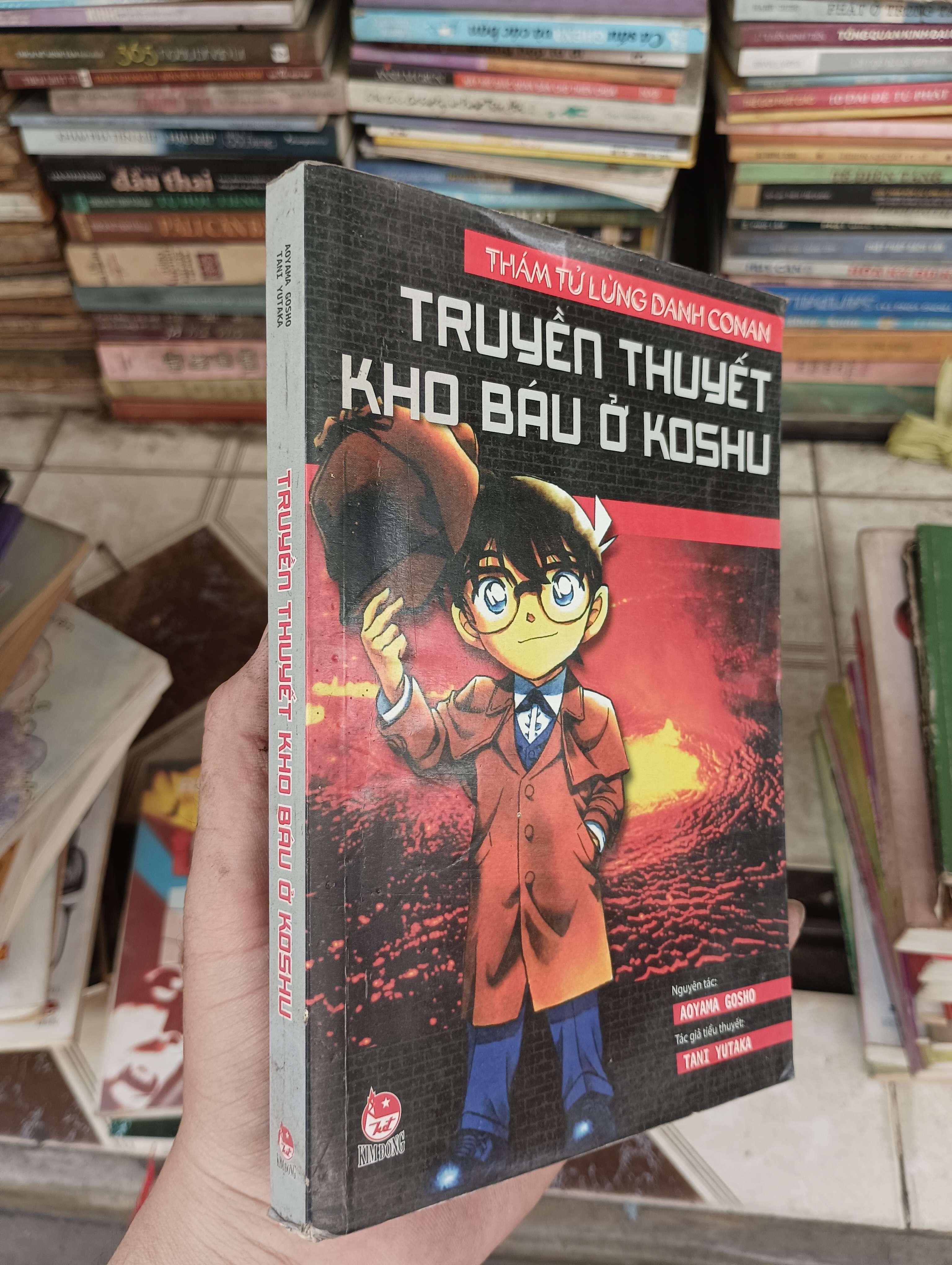 Truyền Thuyết Kho Báu Ở Koshu - Aoyama Gosho, Tani Yutaka 2012 (Truyện trinh thám) BGB