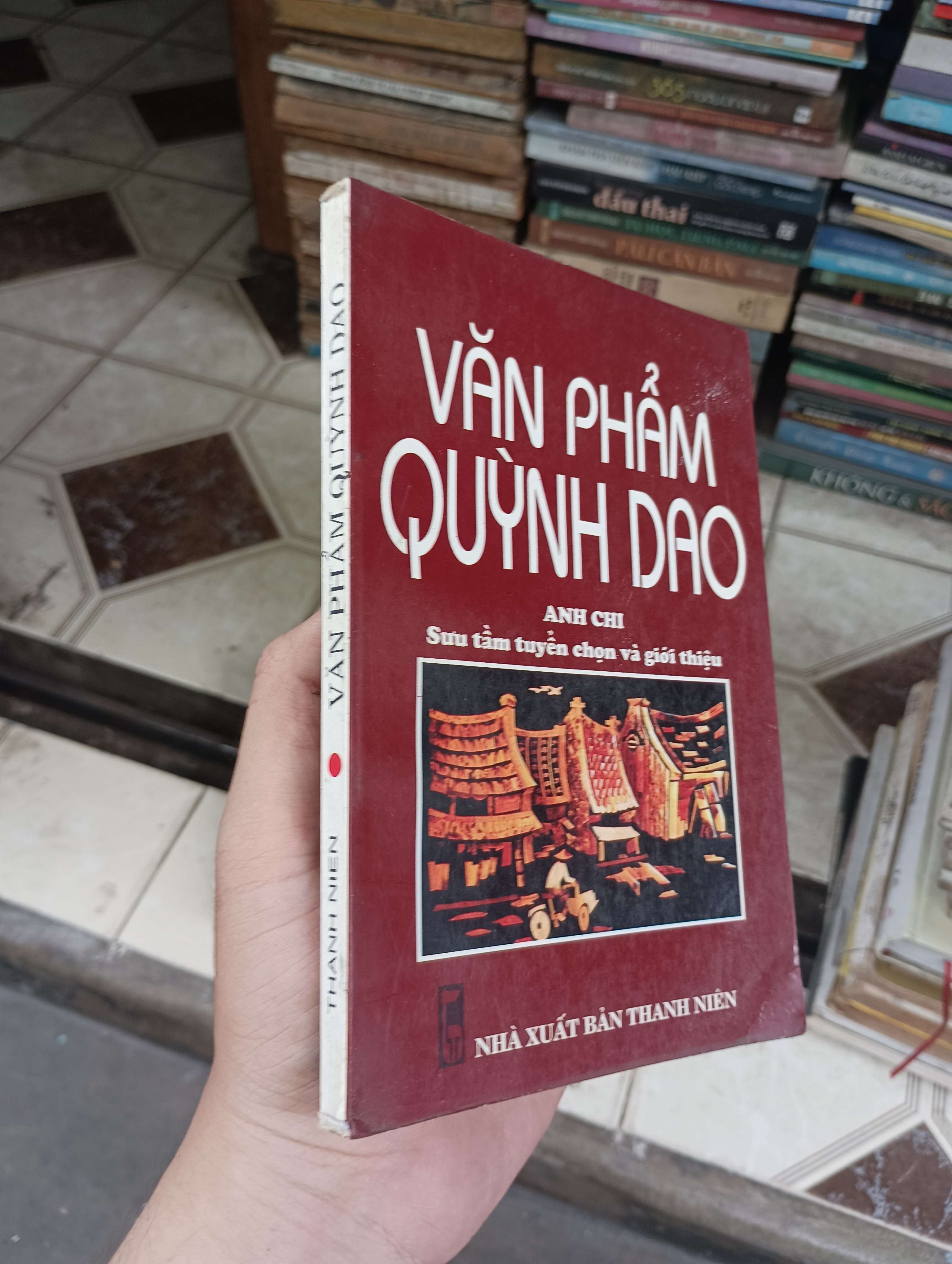 Văn Phẩm Quỳnh Dao - Quỳnh Dao 1999 (Sách văn học) BGB