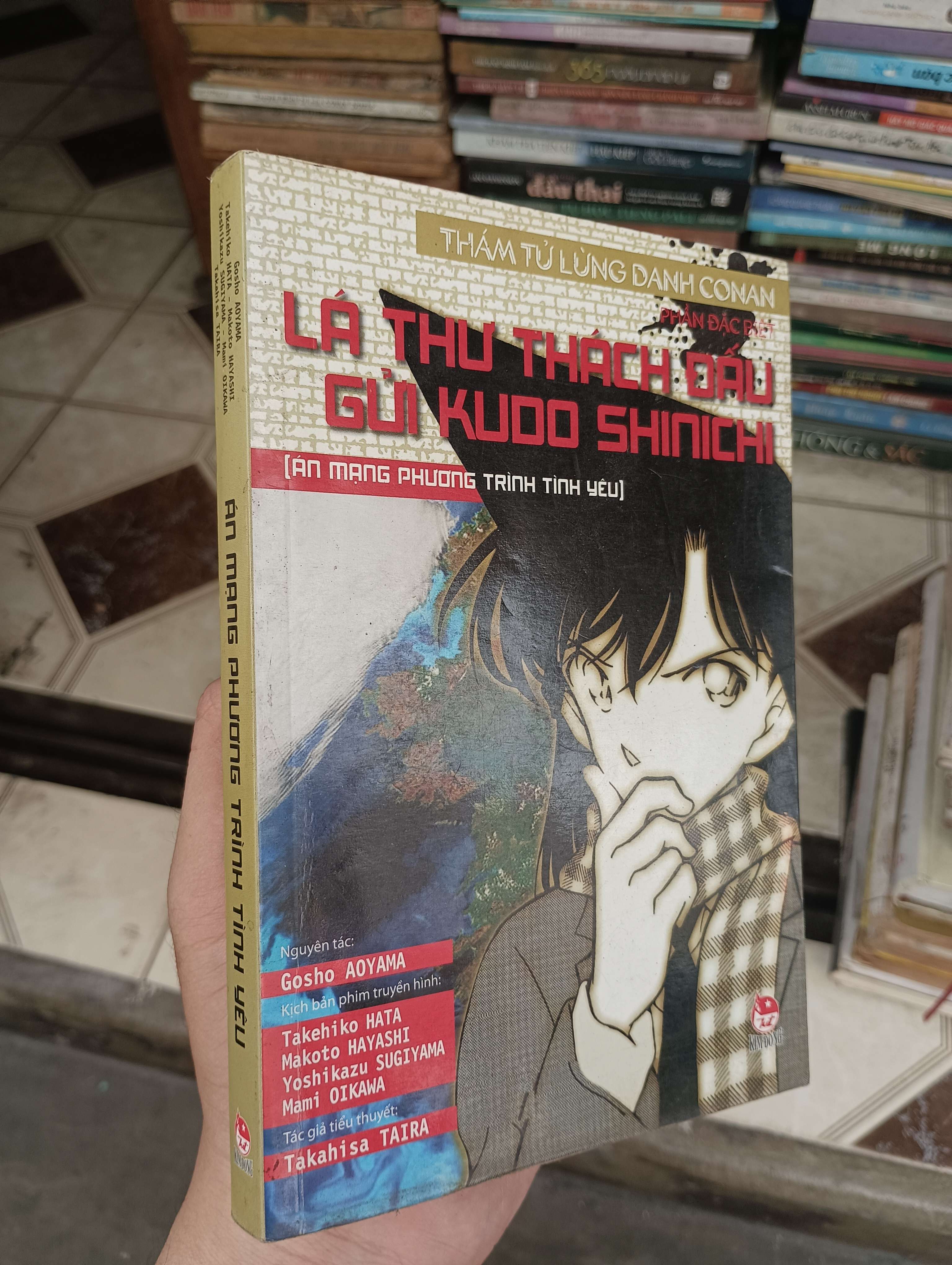 Lá Thư Thách Đấu Gửi Kudo Shinichi [Án Mạng Phương Trình Tình Yêu] - Takahisa TAIRA 2013 (Truyện trinh thám) BGB