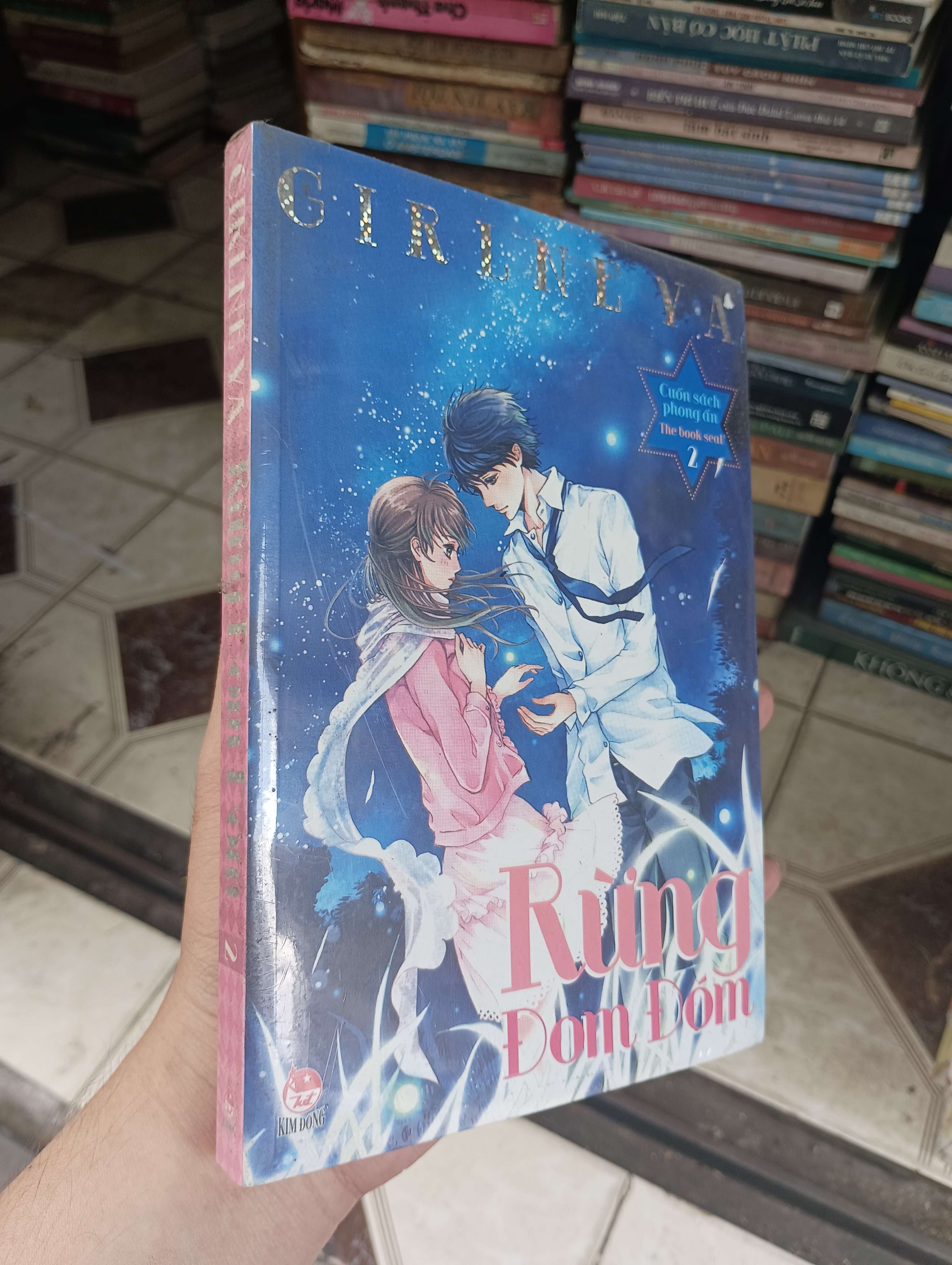 Rừng Đom Đóm - Giren V.A (Tiểu Thuyết) BGB