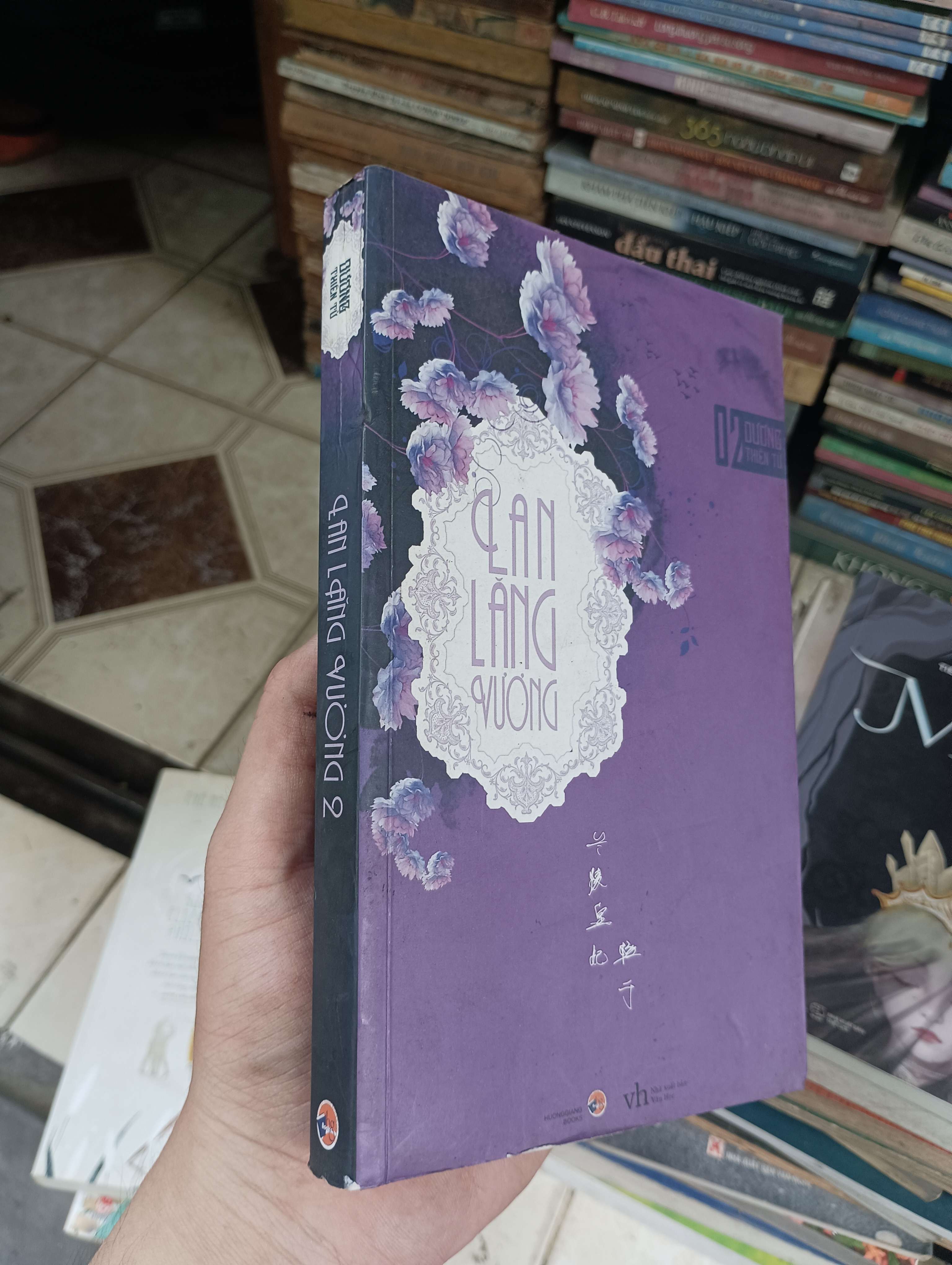 Cận Lăng Vương 2 - Dương Thất 2014 (Tiểu Thuyết) BGB