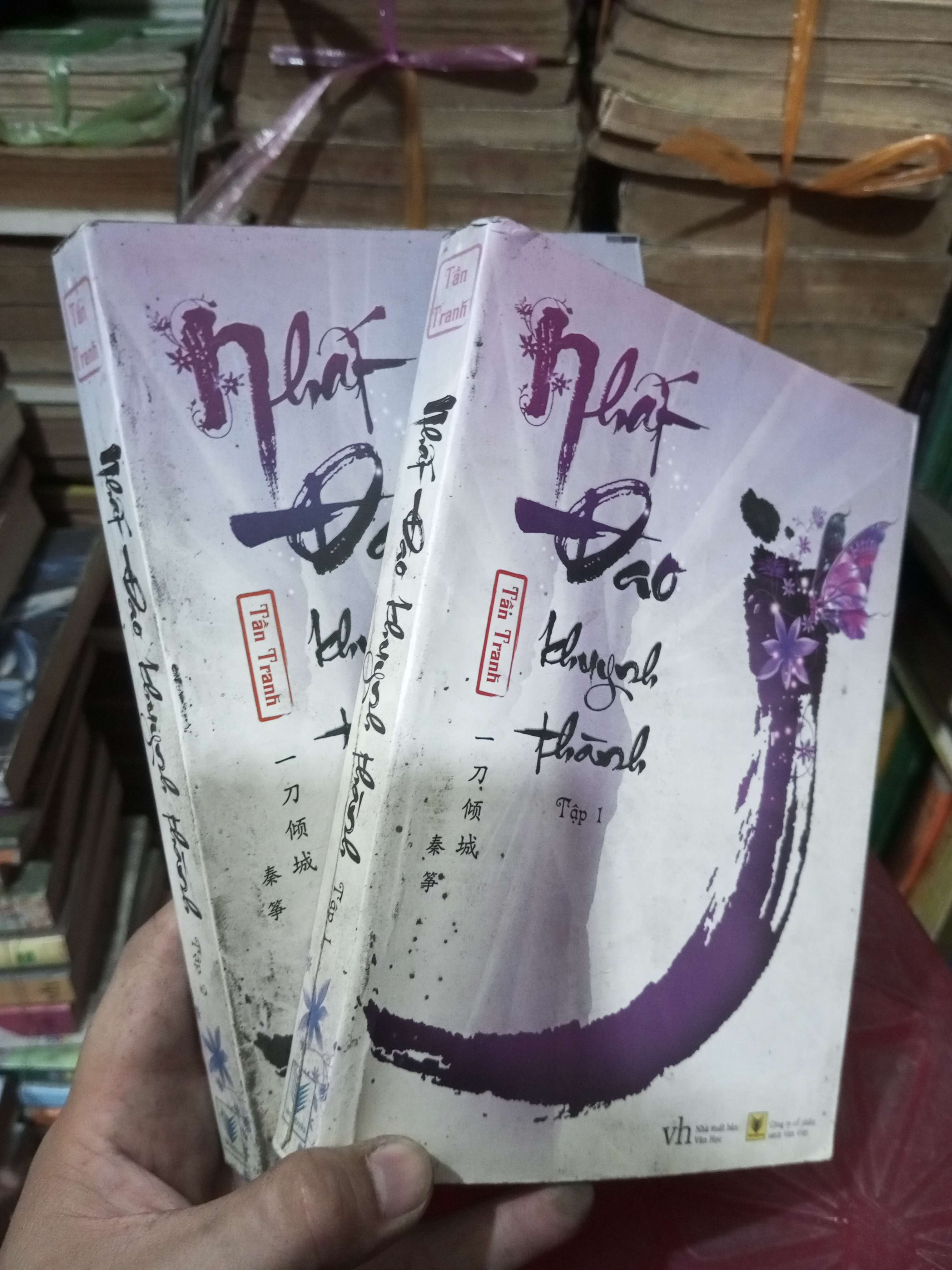 2 cuốn Nhất Đao Khuynh Thành - Tân Tranh (Văn học nước ngoài) BGB