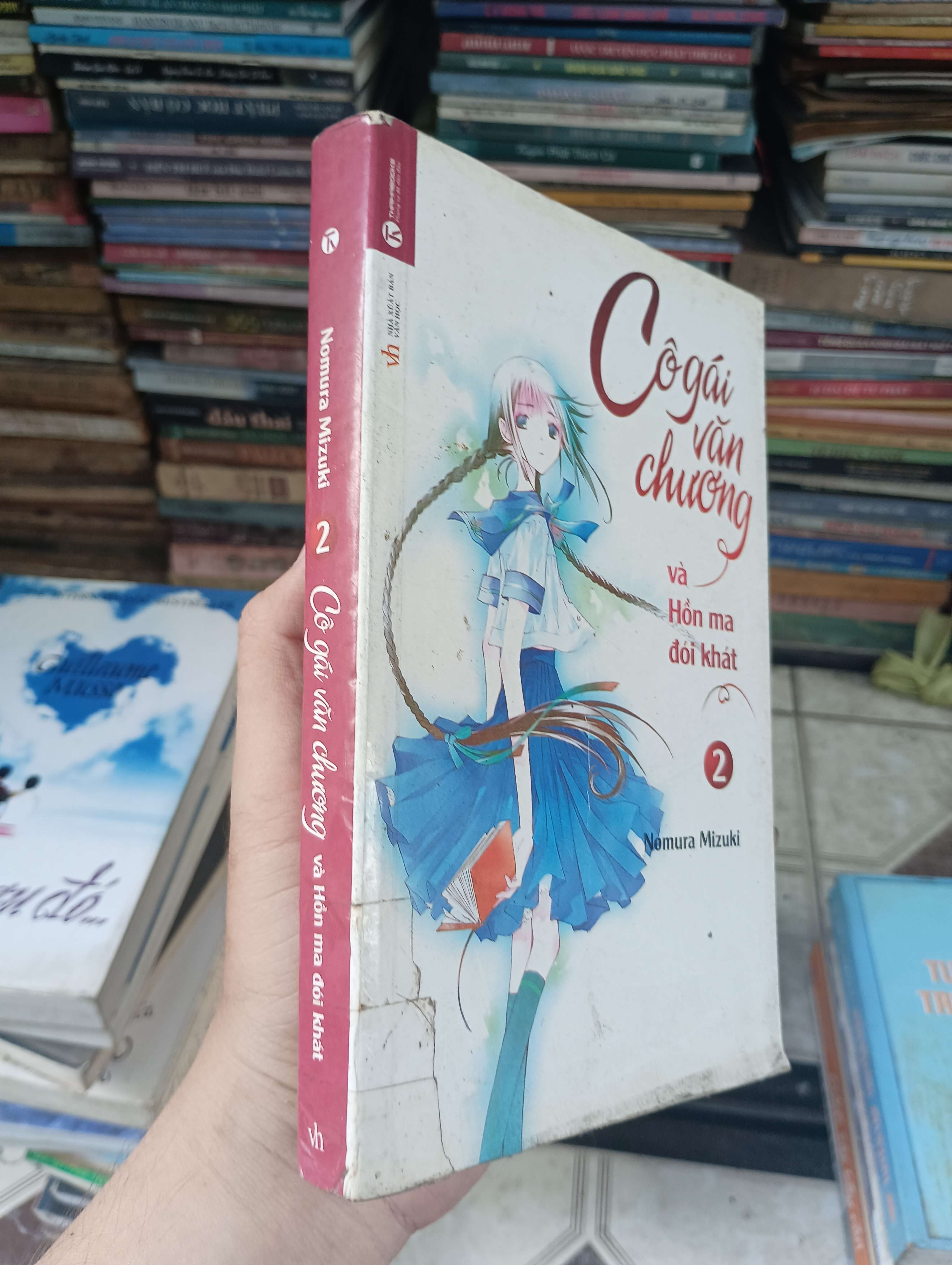 Cô gái văn chương và Hồn ma đói khát - Nomura Mizuki 2014 (Tiểu Thuyết) BGB