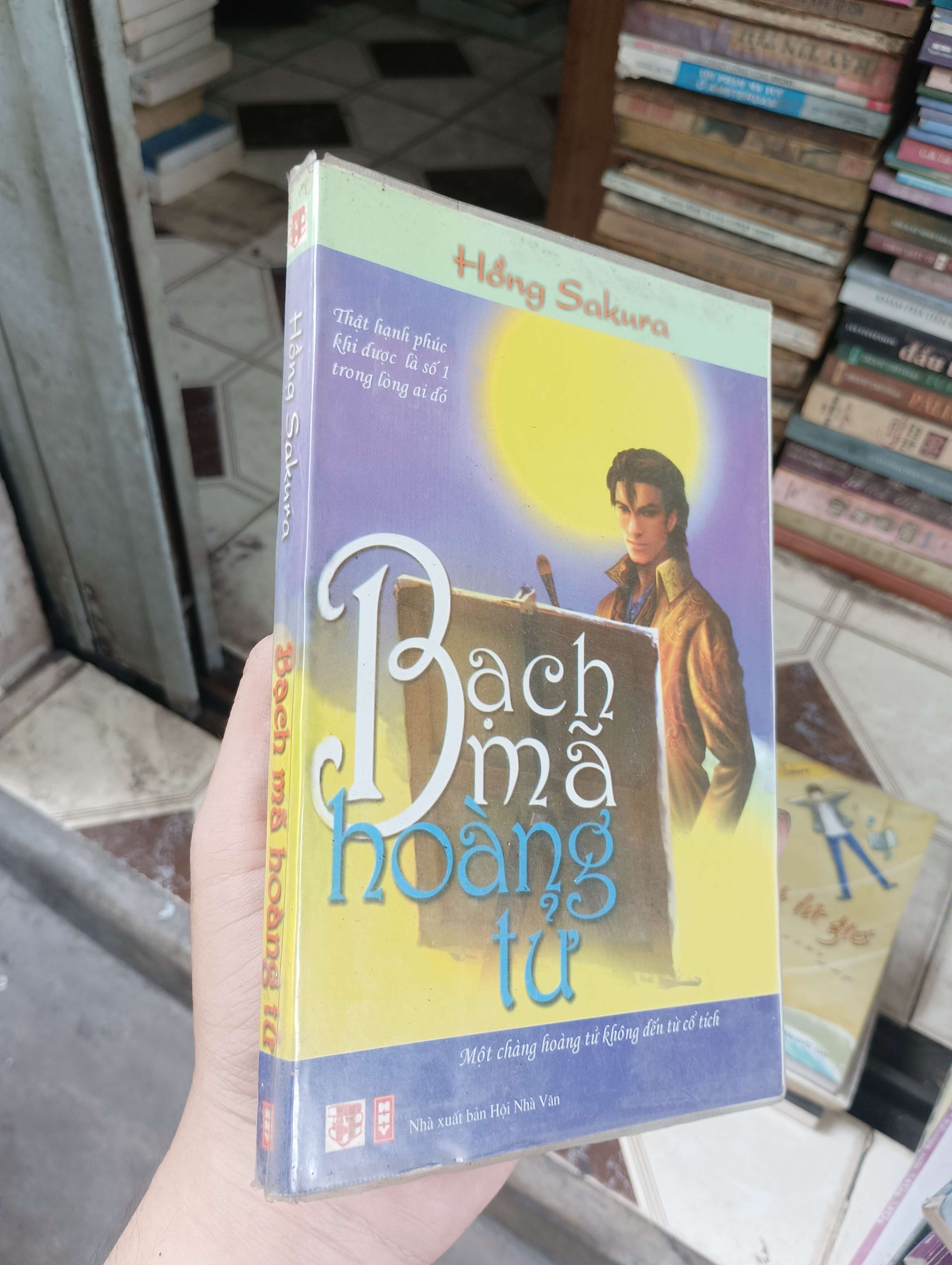 Bạch mã hoàng tử - Hồng Sakura 2011 (Tiểu Thuyết) BGB