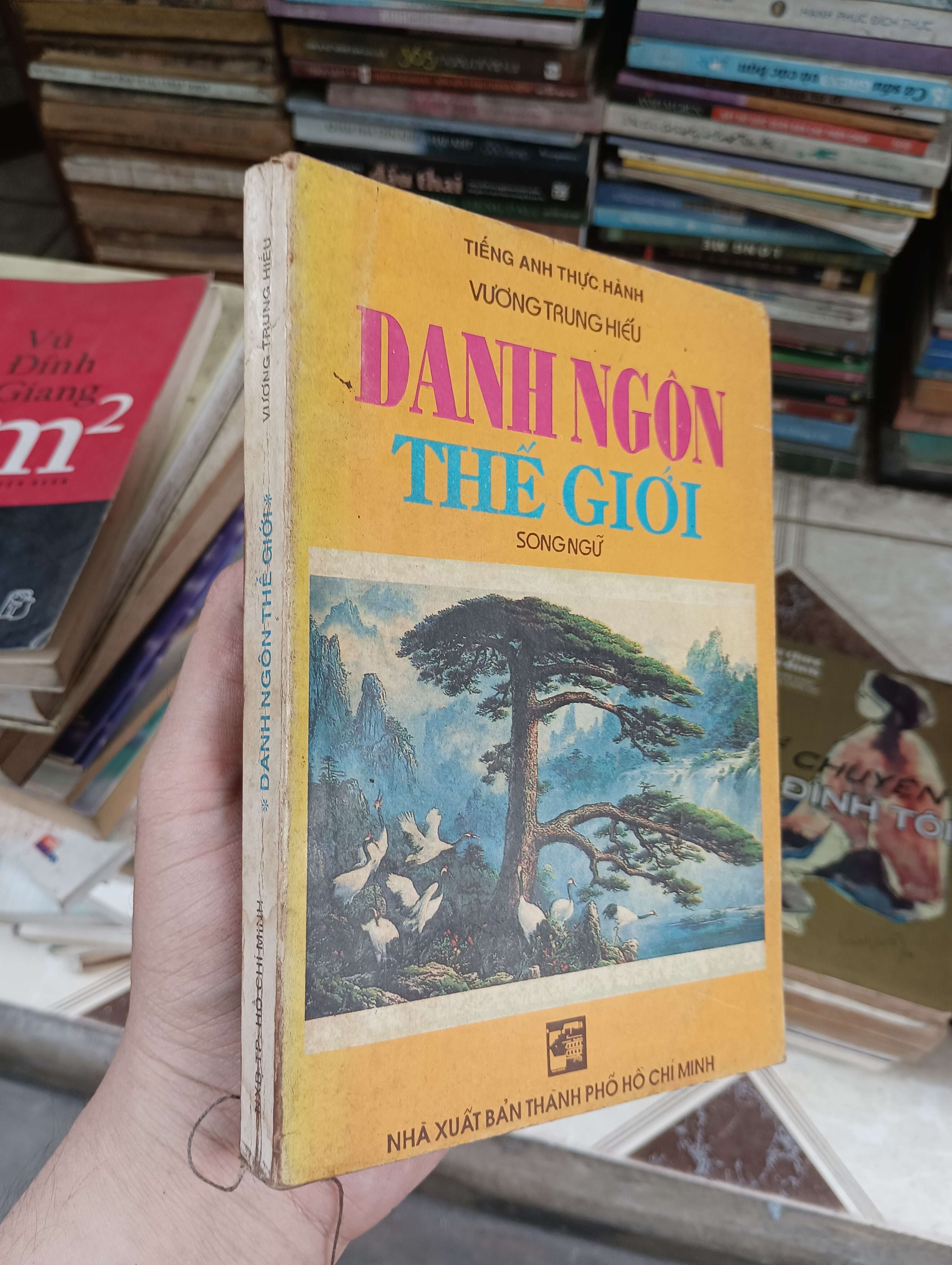 DANH NGÔN THẾ GIỚI - VƯƠNG TRUNG HIẾU 1993 (Sách văn học) BGB