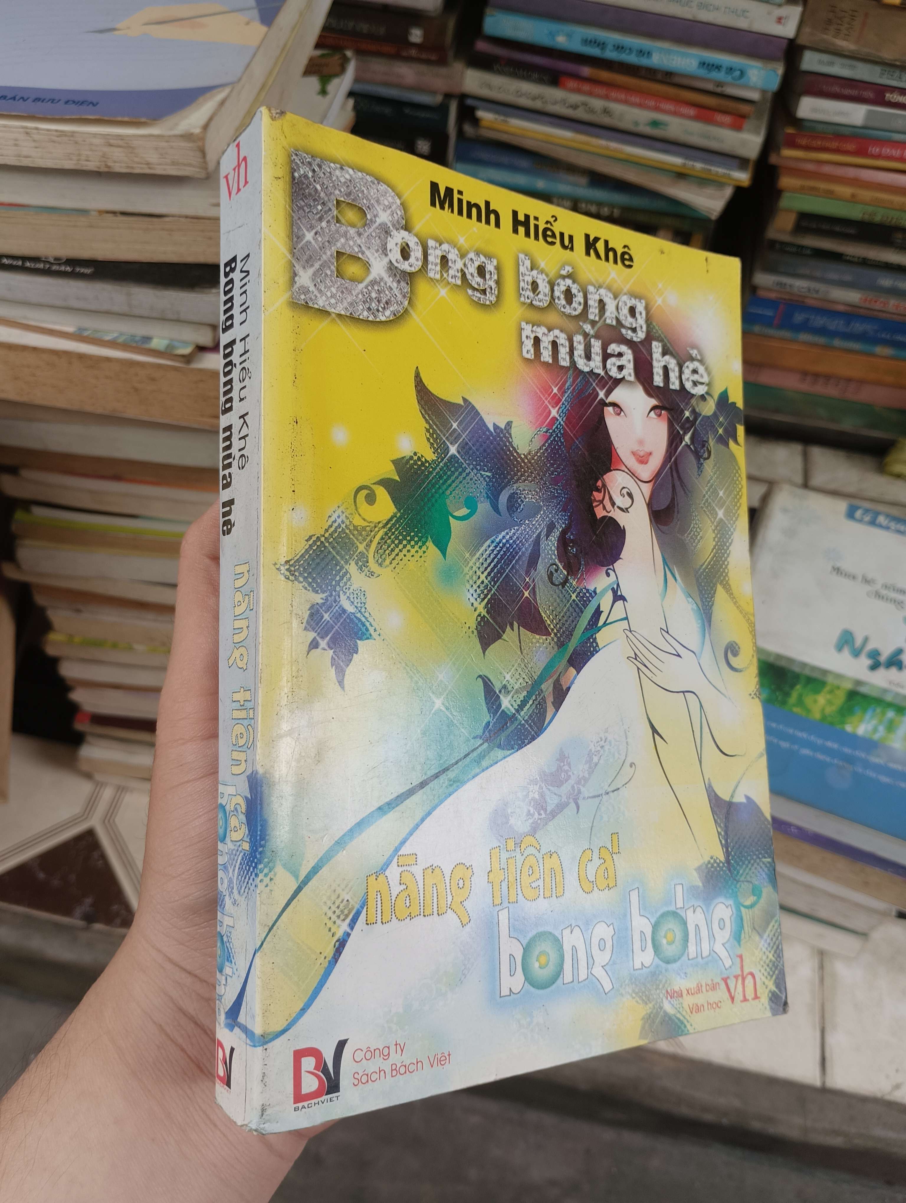 Bông bóng mùa hè - Minh Hiểu Khê 2008 (Tiểu Thuyết) BGB