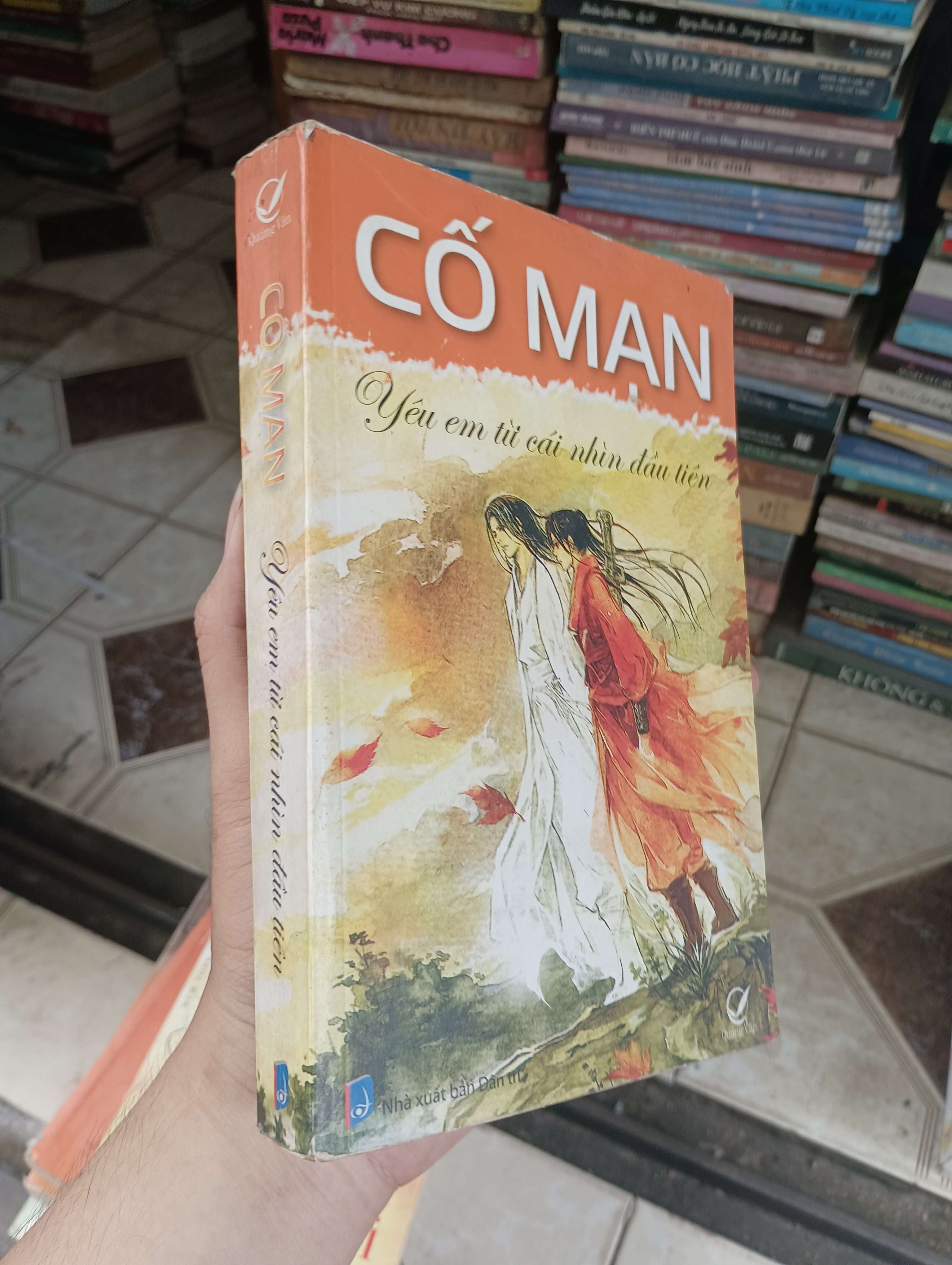 Yêu em từ cái nhìn đầu tiên - Cố Mạn 2010 (Tiểu Thuyết) BGB