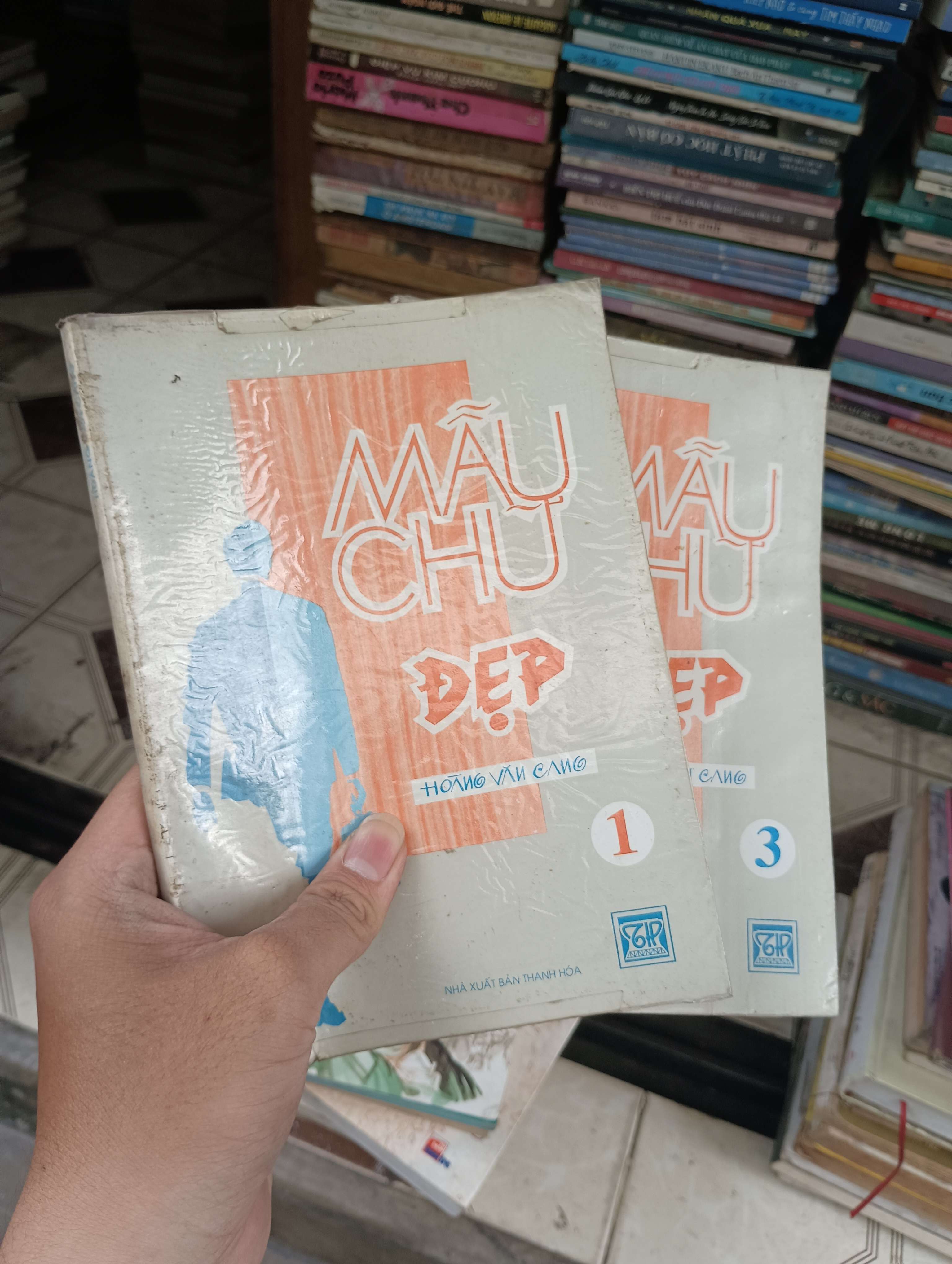 Mẫu Chữ Đẹp (Tập 1 & 3) - Hoàng Văn Cao 1999 (Giáo khoa) BGB