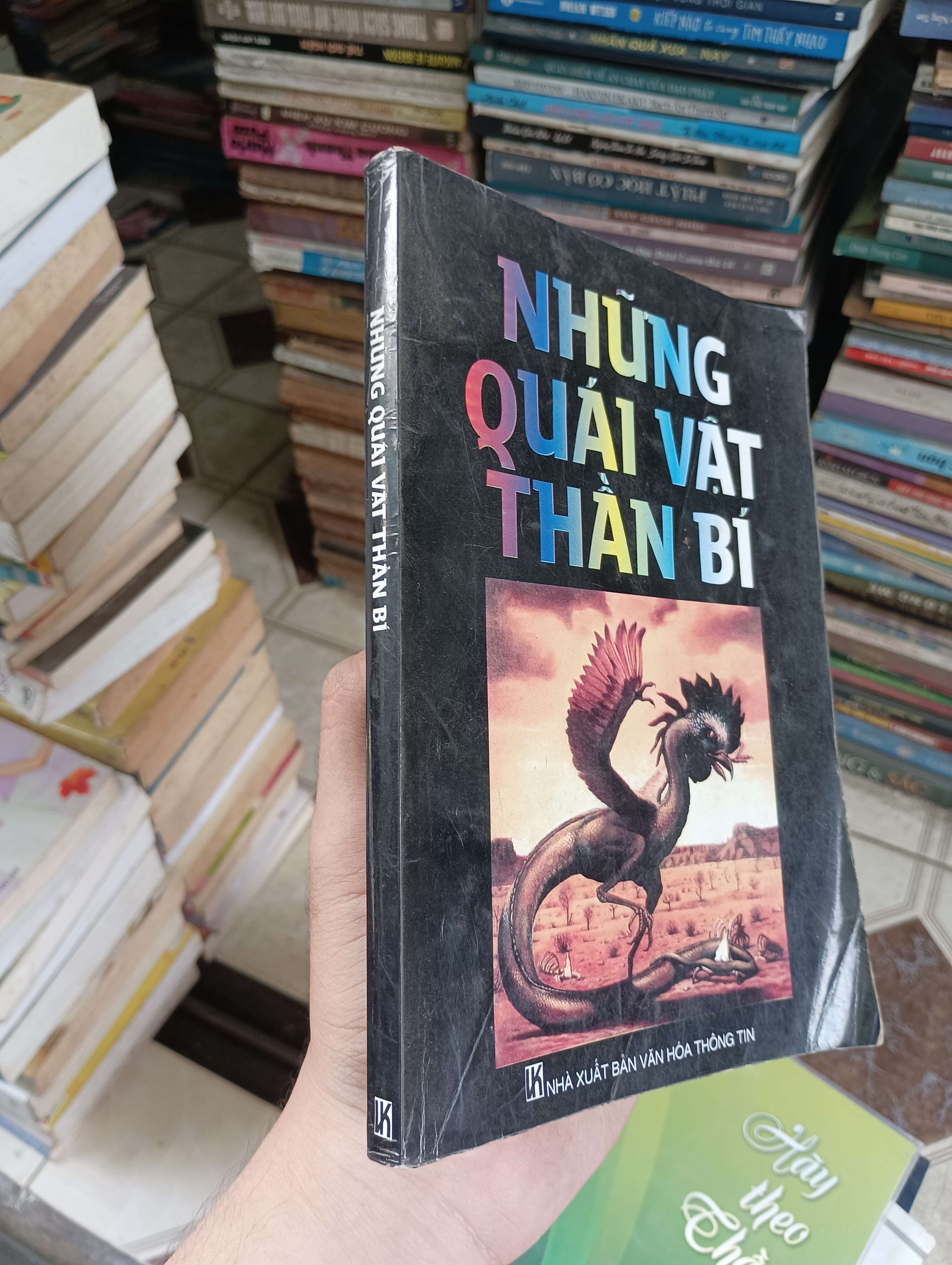 Những quái vật thần bí 2008 (Sách văn học) BGB