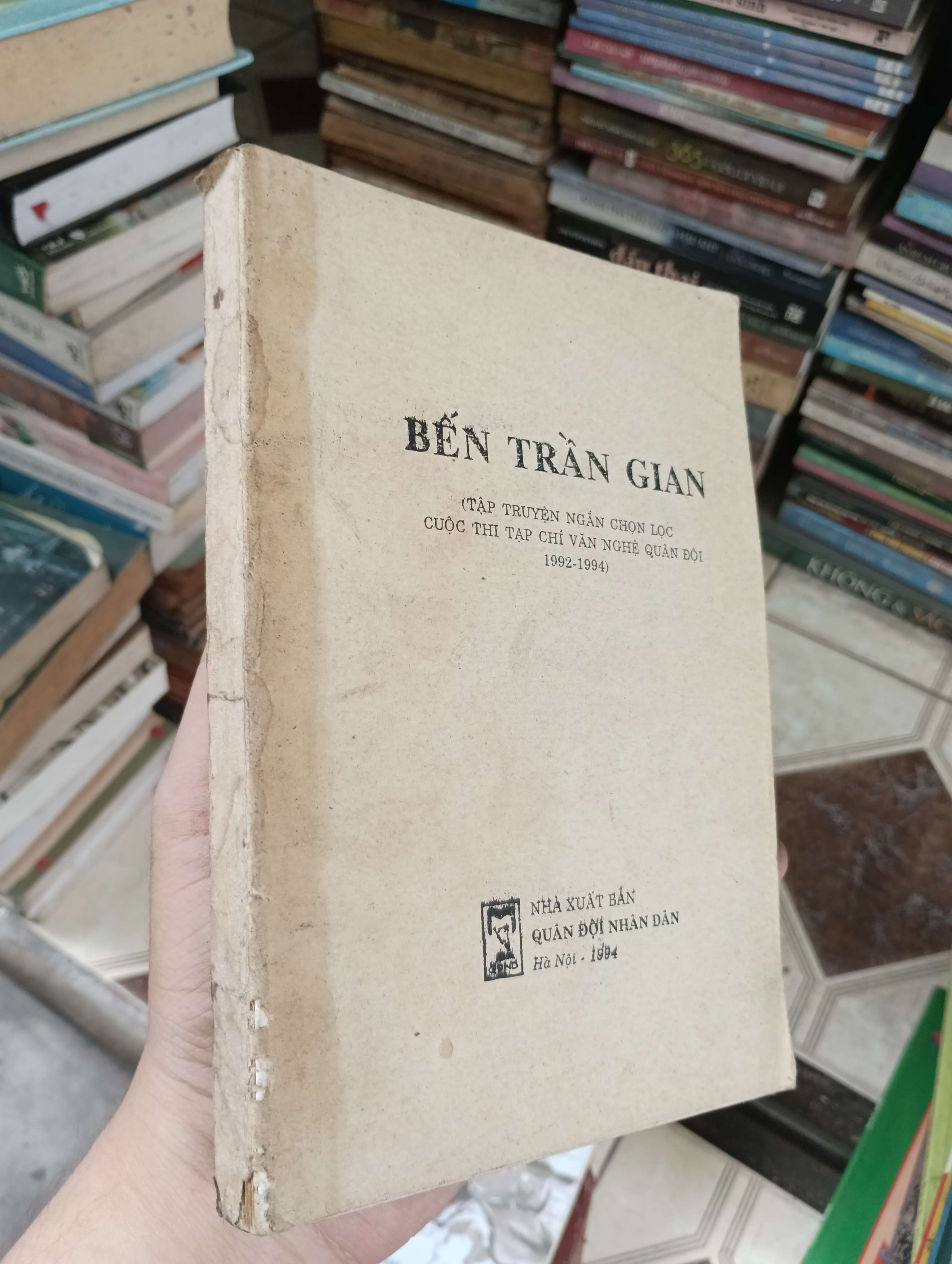 Bến trần gian (Truyện Ngắn) BGB