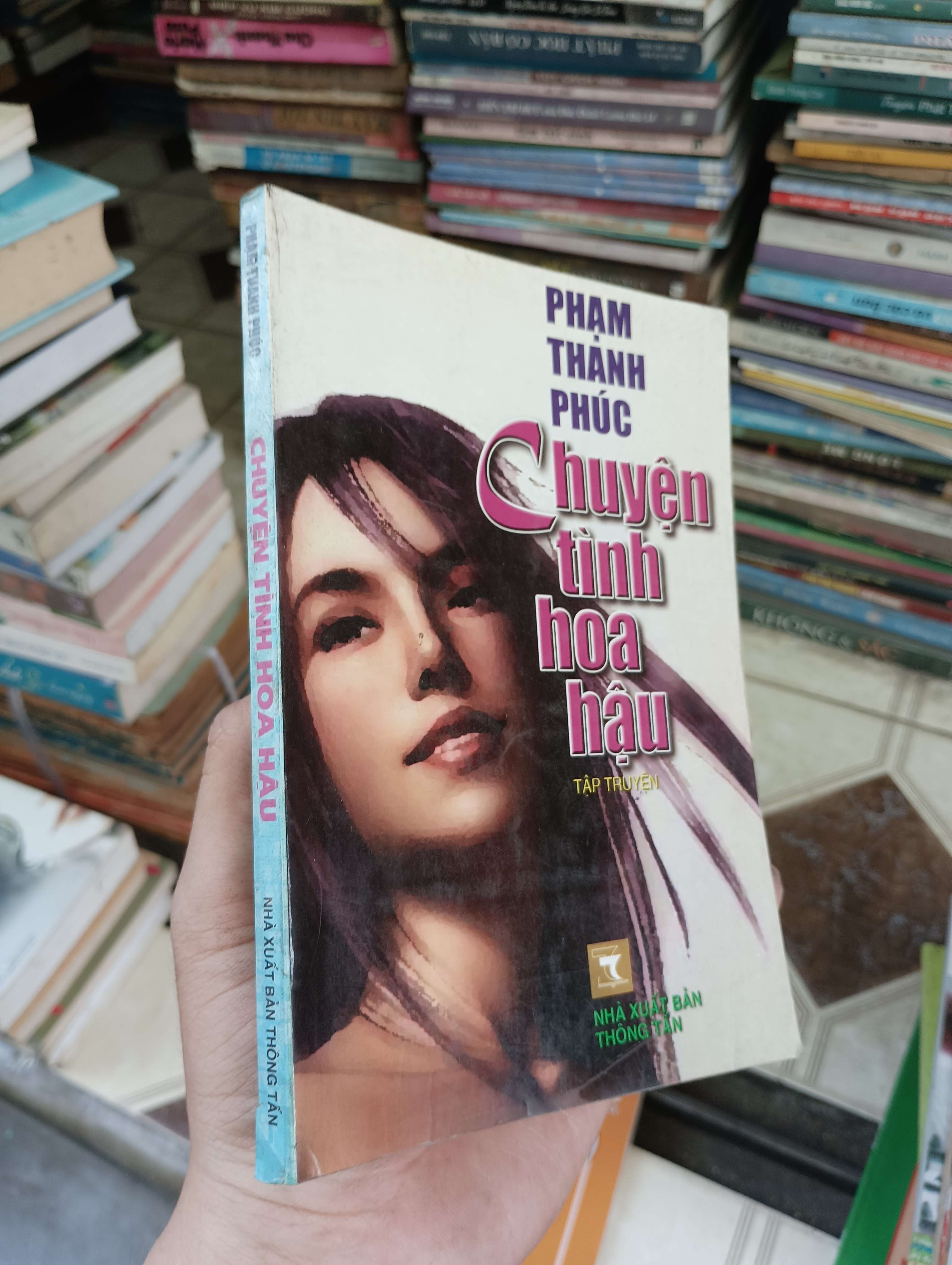 Chuyện tình hoa hậu - Phạm Thành Phúc (Truyện Ngắn) BGB