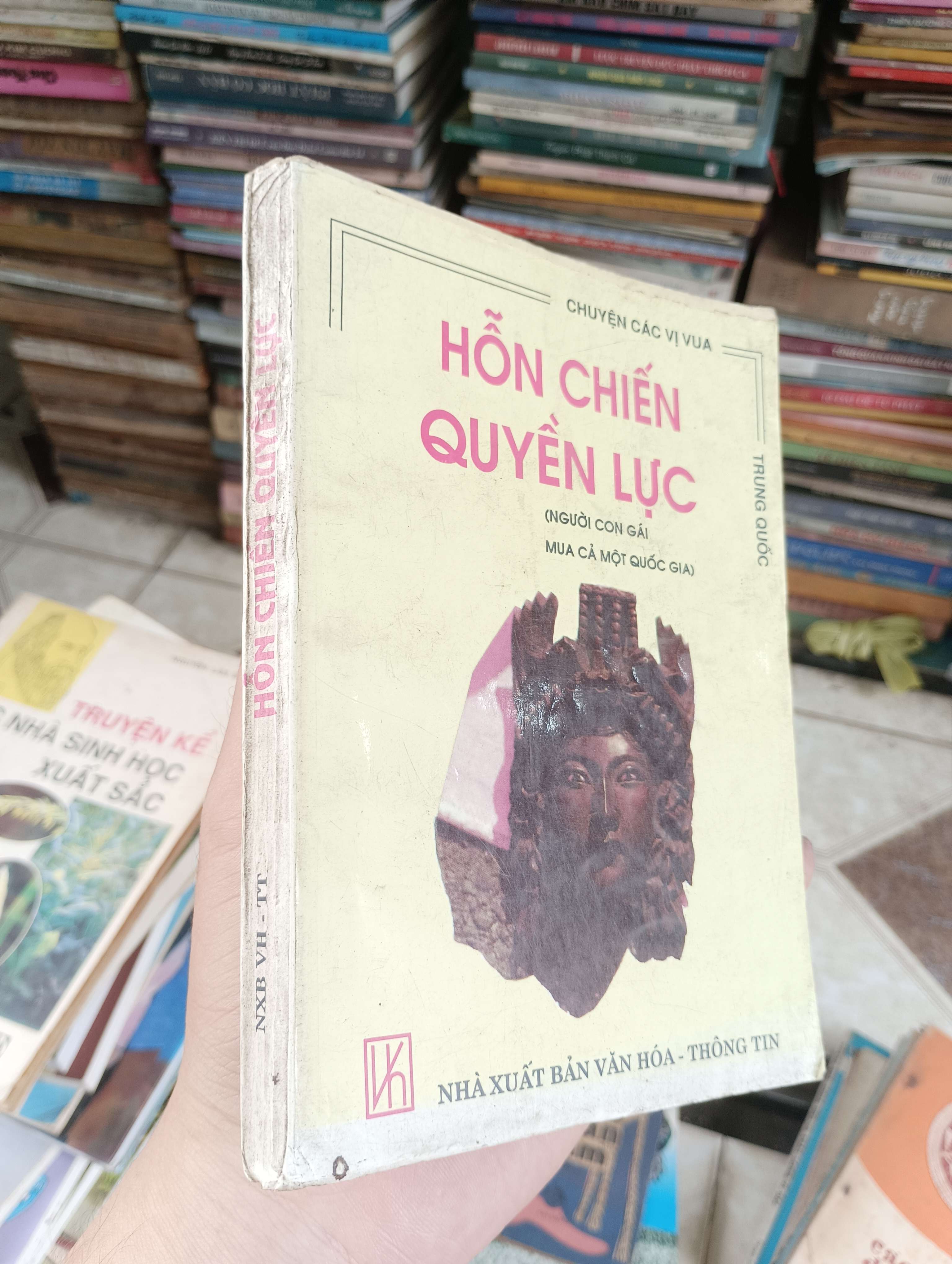 Hỗn chiến quyền lực (Người con gái mua cả một quốc gia) 1996 (Lịch sử thế giới) BGB