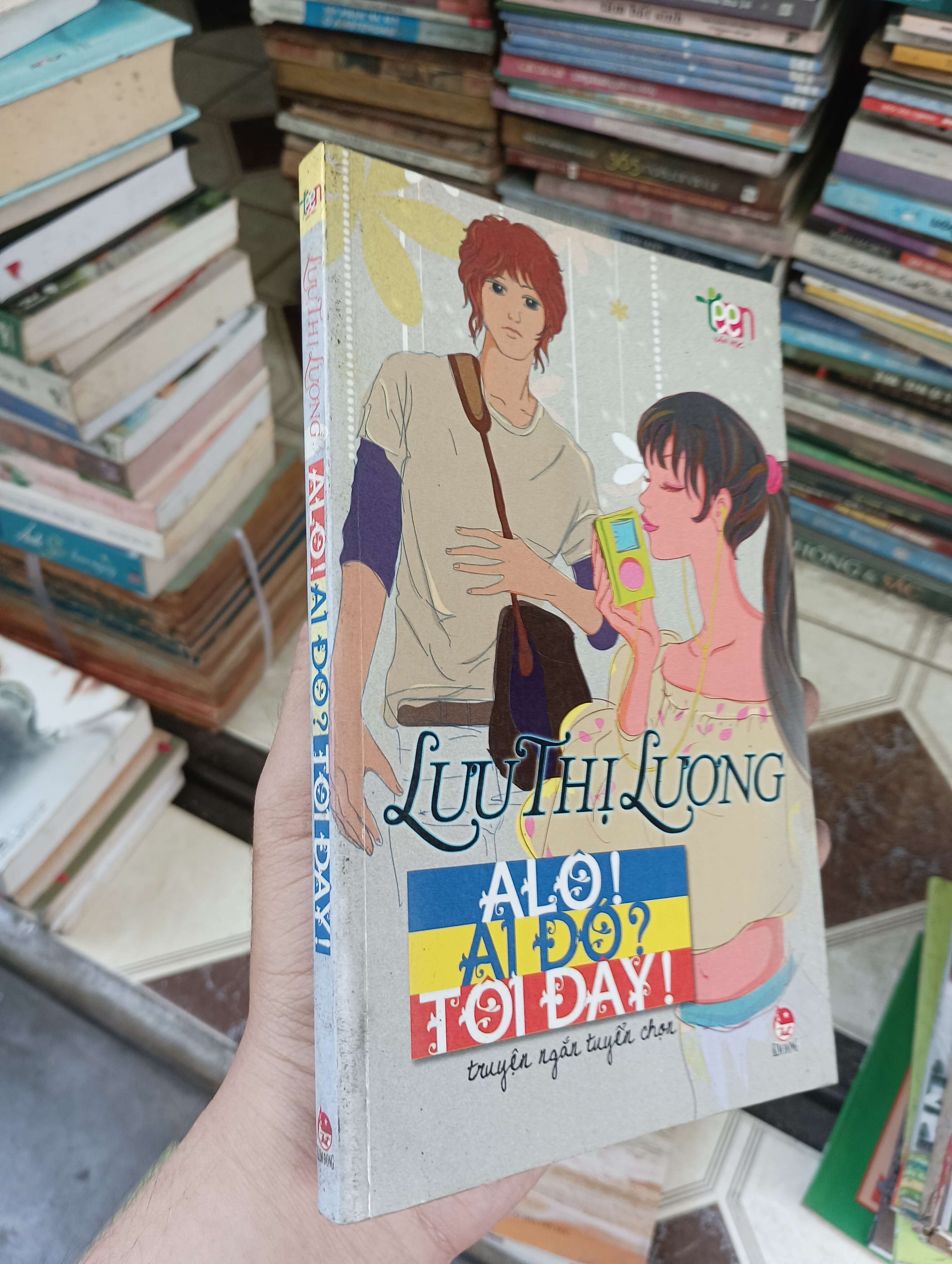 Alo! Ai đó? Tôi đây! - Lưu Thị Lương (Truyện Ngắn) BGB