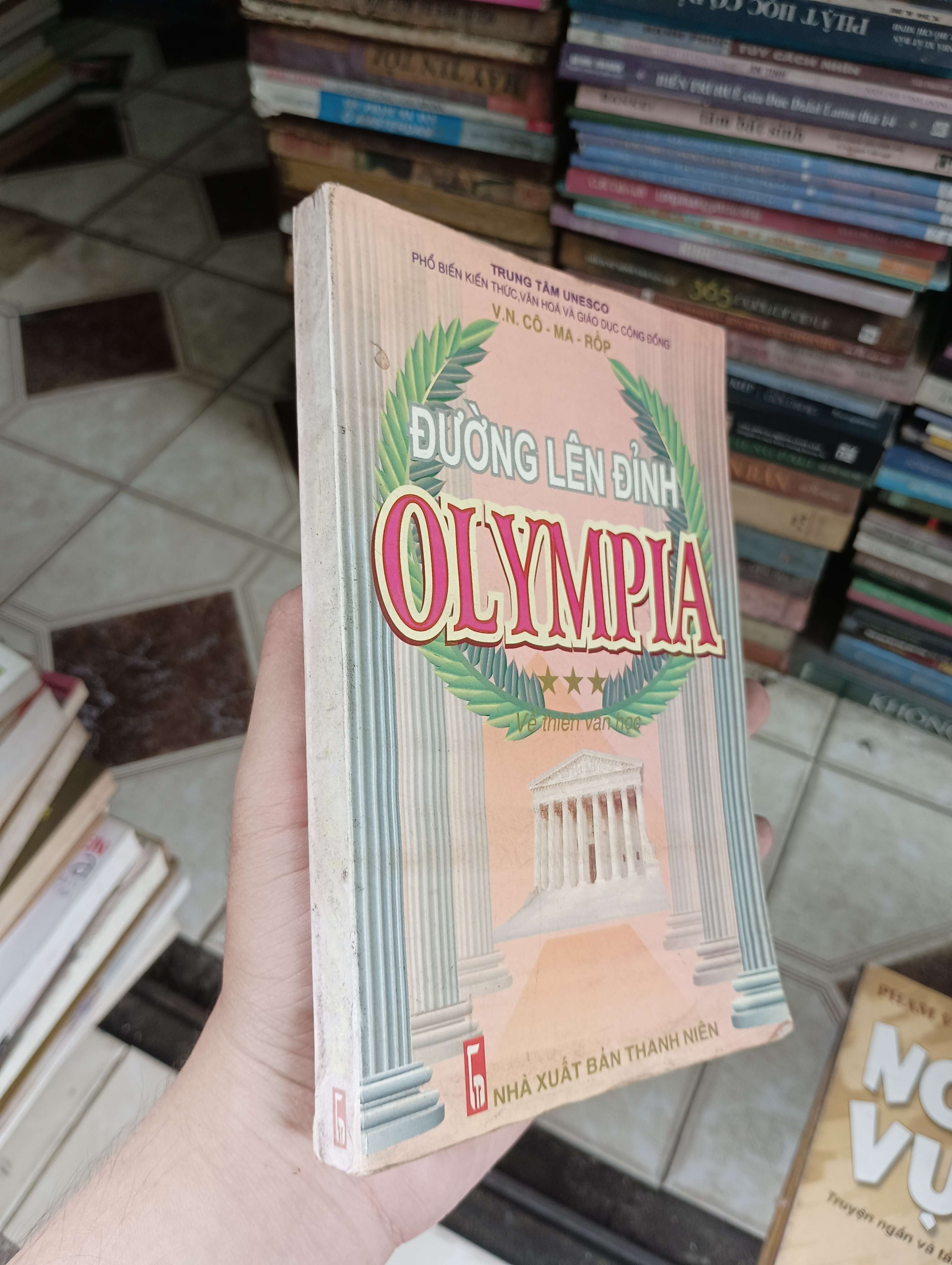 Đường lên đỉnh Olympia - V.N. Cô - Ma - Rốp 2000 (Tham khảo - luyện thi) BGB