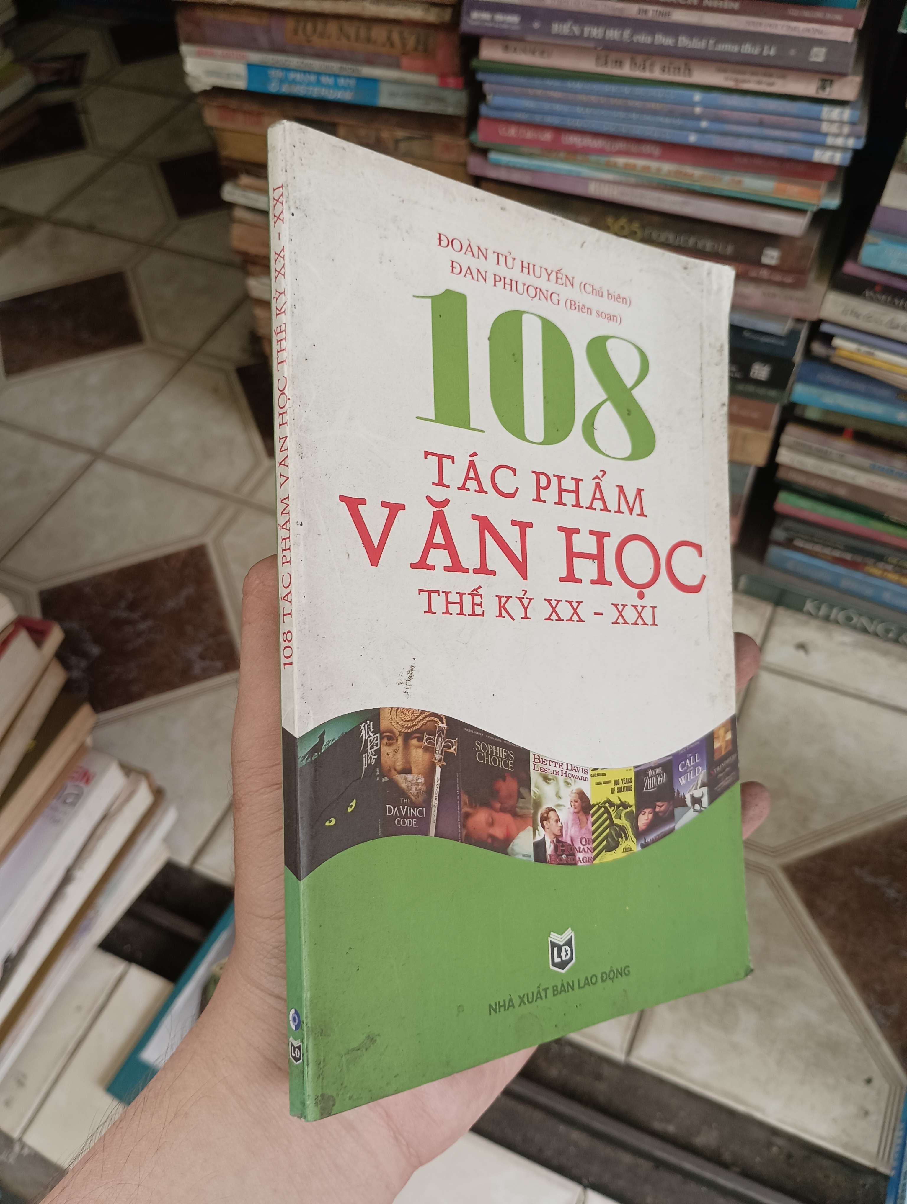 108 tác phẩm văn học thế kỷ XX - XXI (Đoàn Tử Huyền) 2007 (Sách văn học) BGB