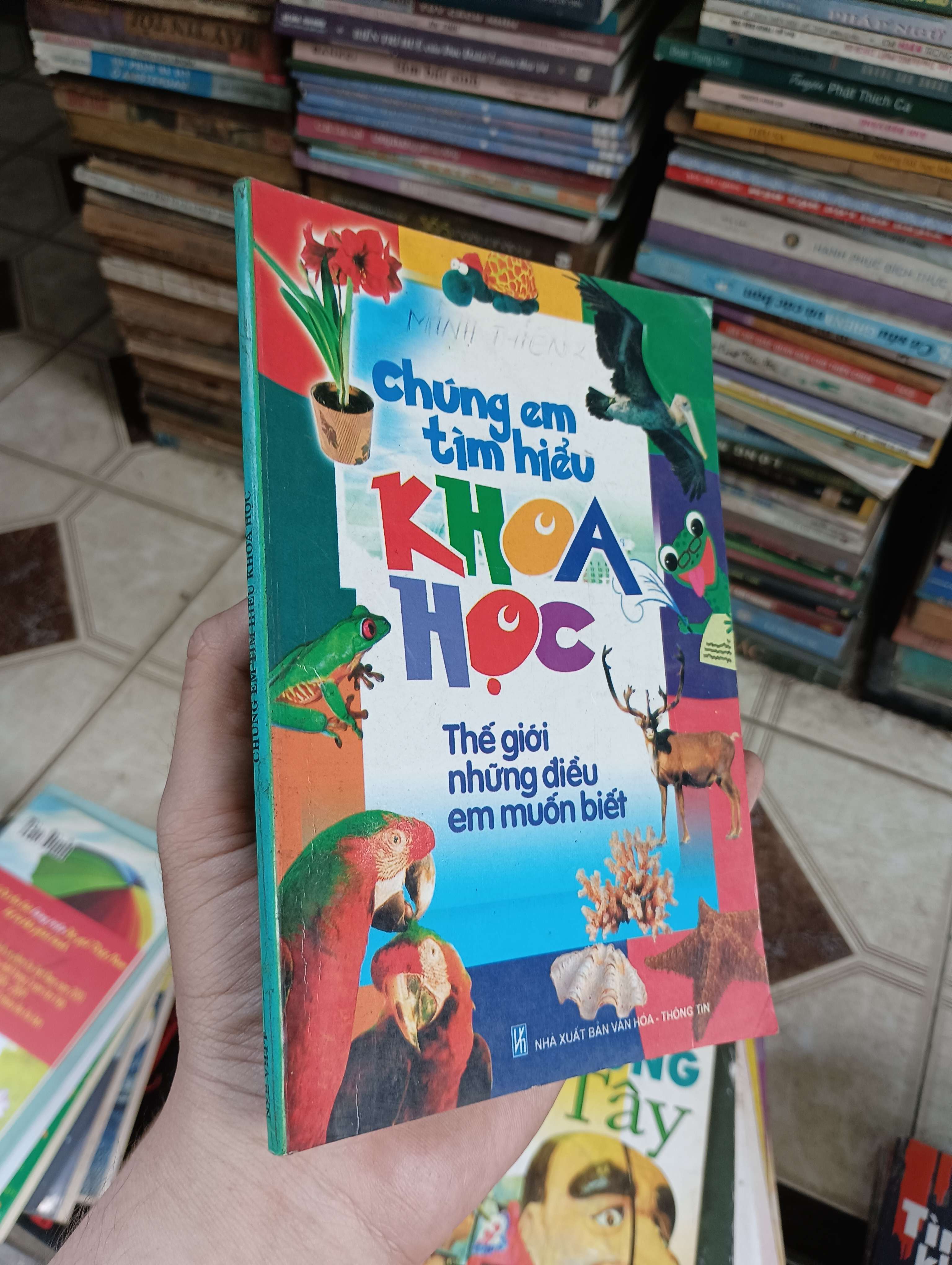 Tiêu đề: Chúng ta tìm hiểu Khoa Học (Sách kiến thức tổng hợp) BGB