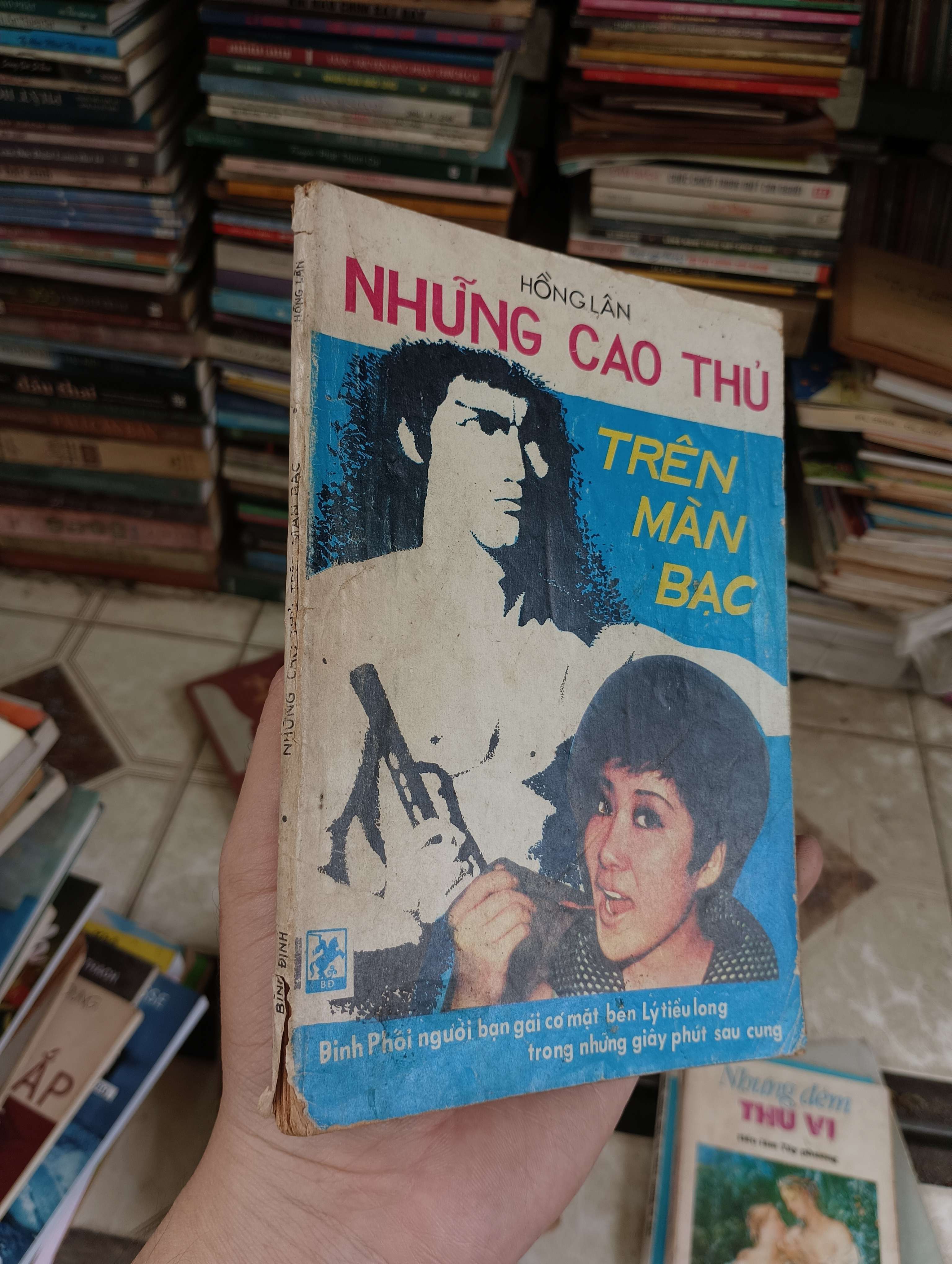Những cao thủ trên màn bạc - Hồng Lân 1990 (Sách văn học) BGB