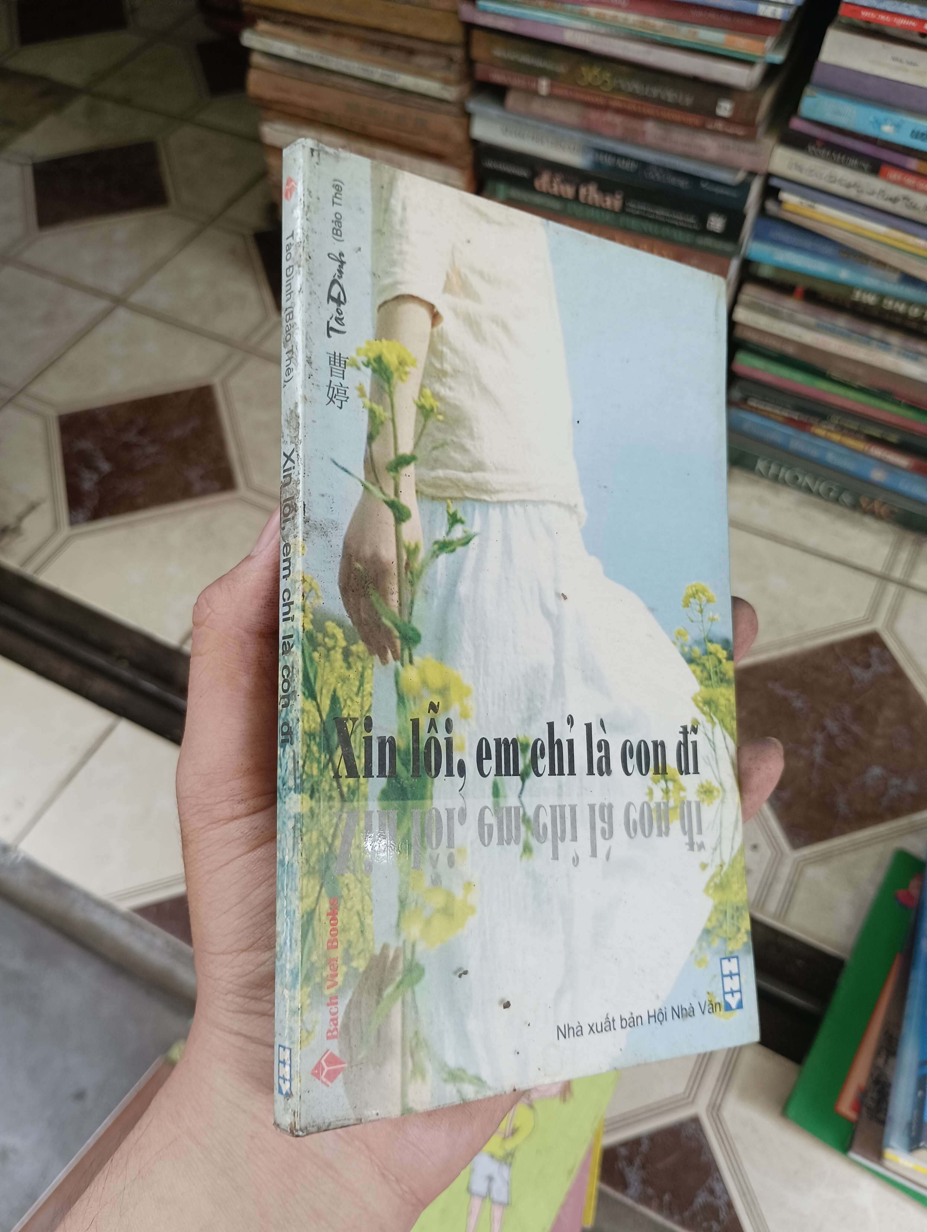 Xin lỗi, em chỉ là con đĩ - Tào Đình (Tiểu Thuyết) BGB