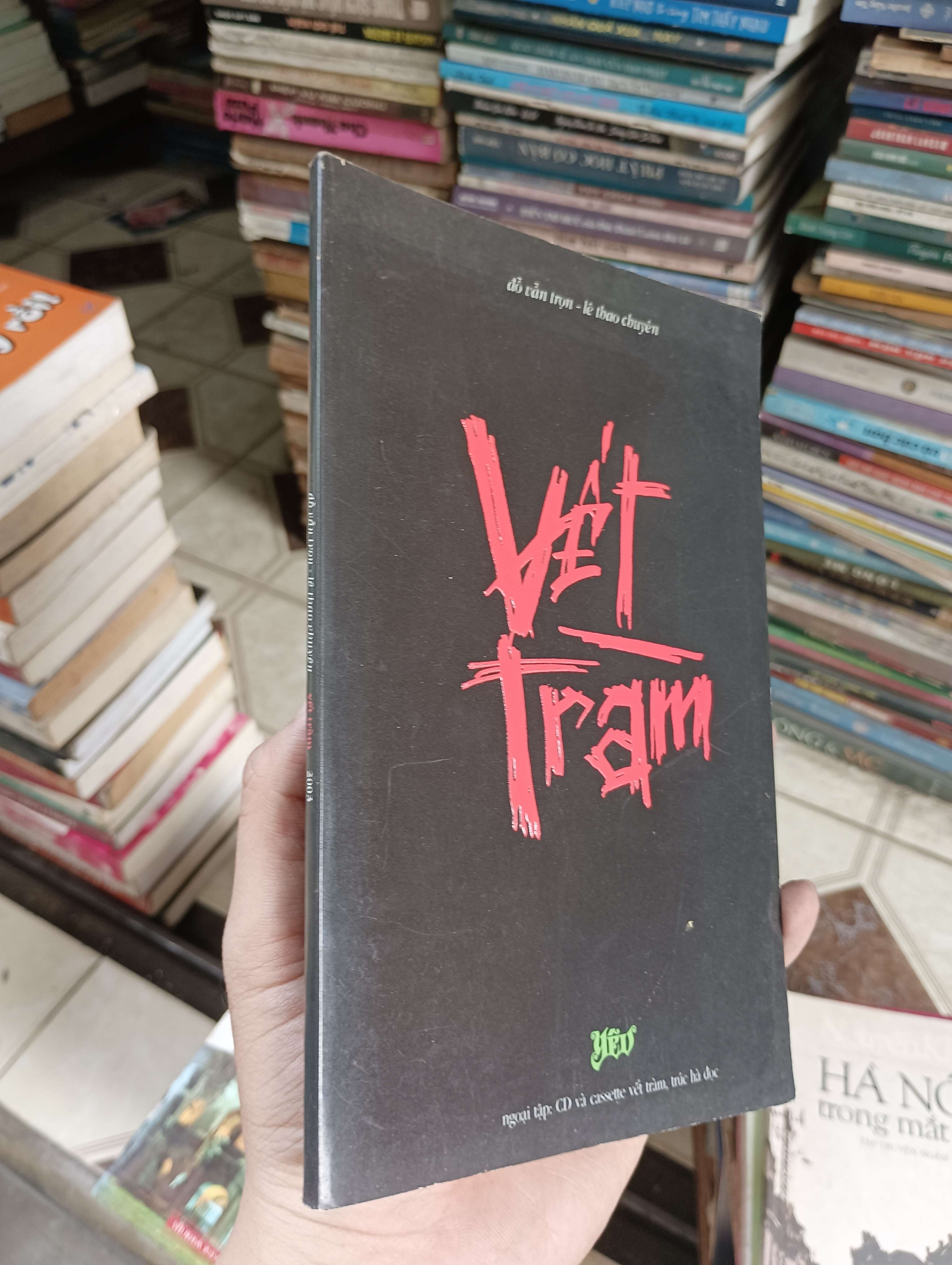 Vết Tràm - Đỗ Văn Trọn & Lê Thao Chuyên 2003 (Sách văn học) BGB